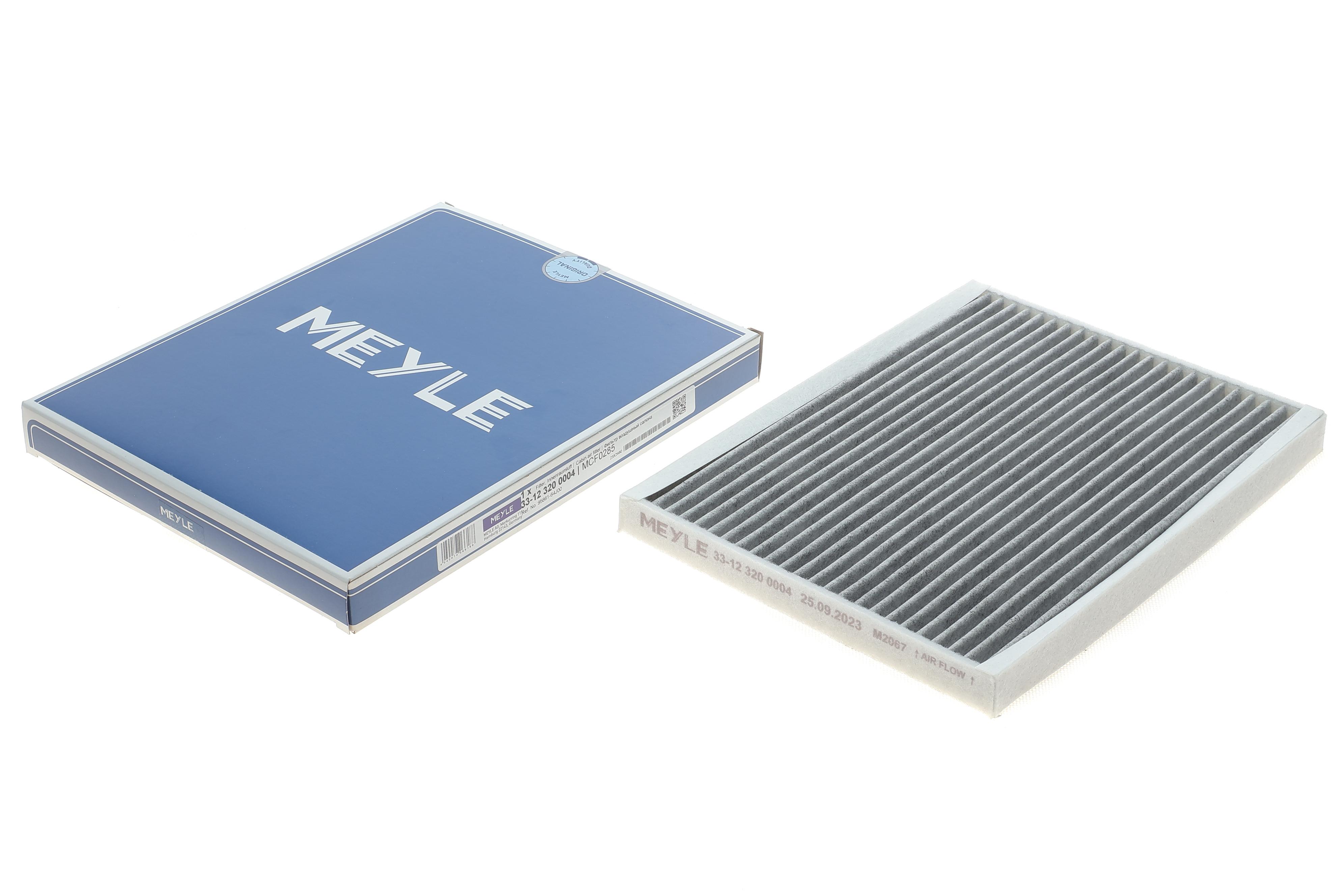 Фільтр салону Suzuki Grand Vitara II 05- (вугільний)