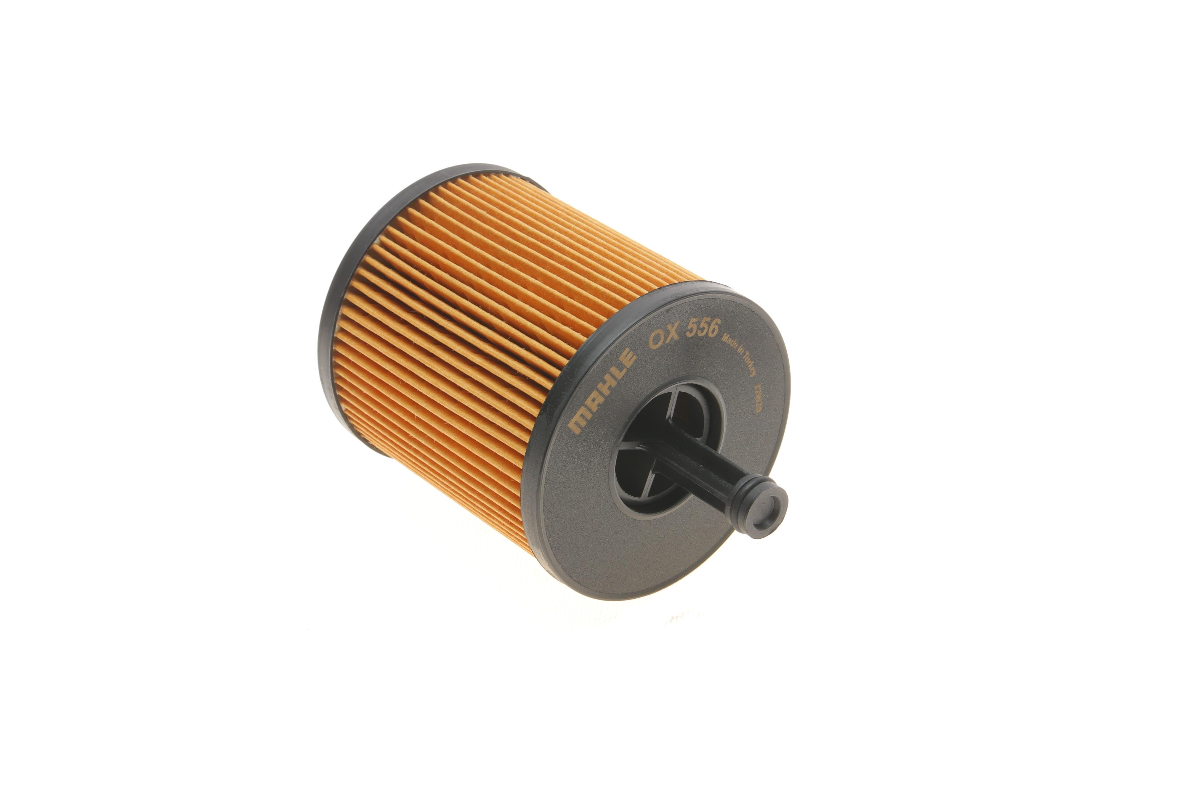 Фільтр масляний VW Touareg 5.0TDI 02-