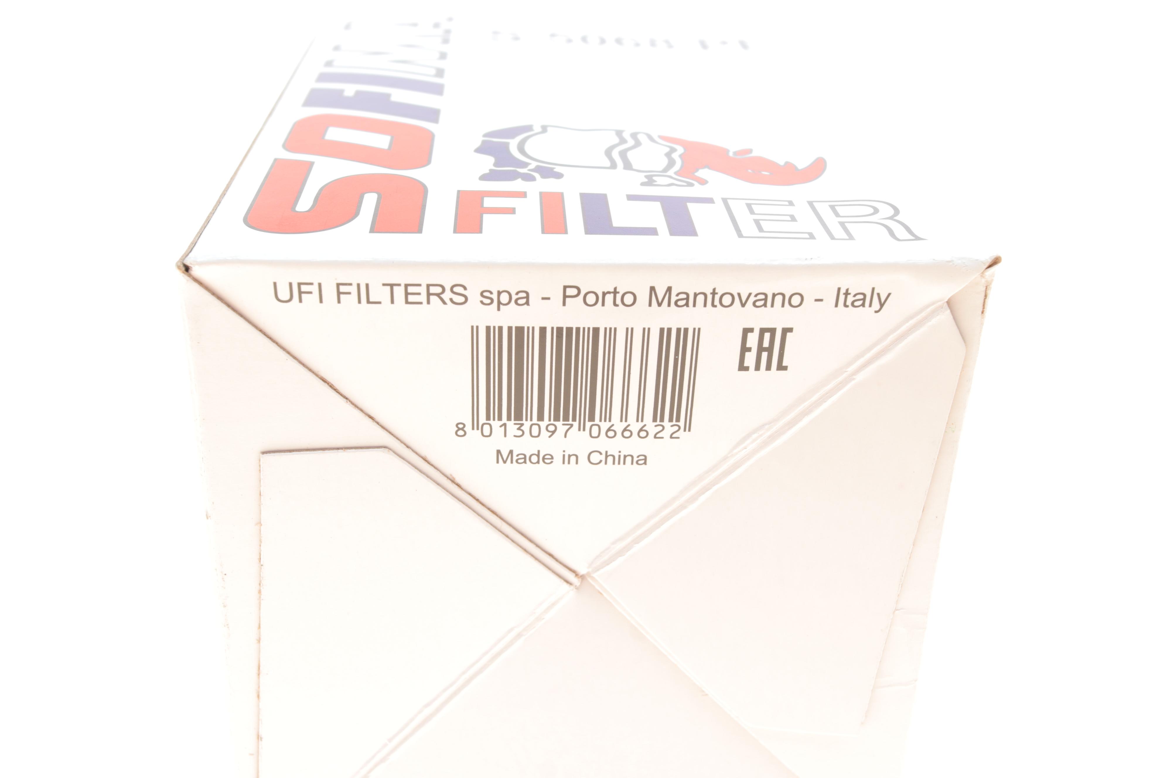 Фільтр масляний Audi A4/A6/A8/Q7 2.7-4.2 TDI 03-15