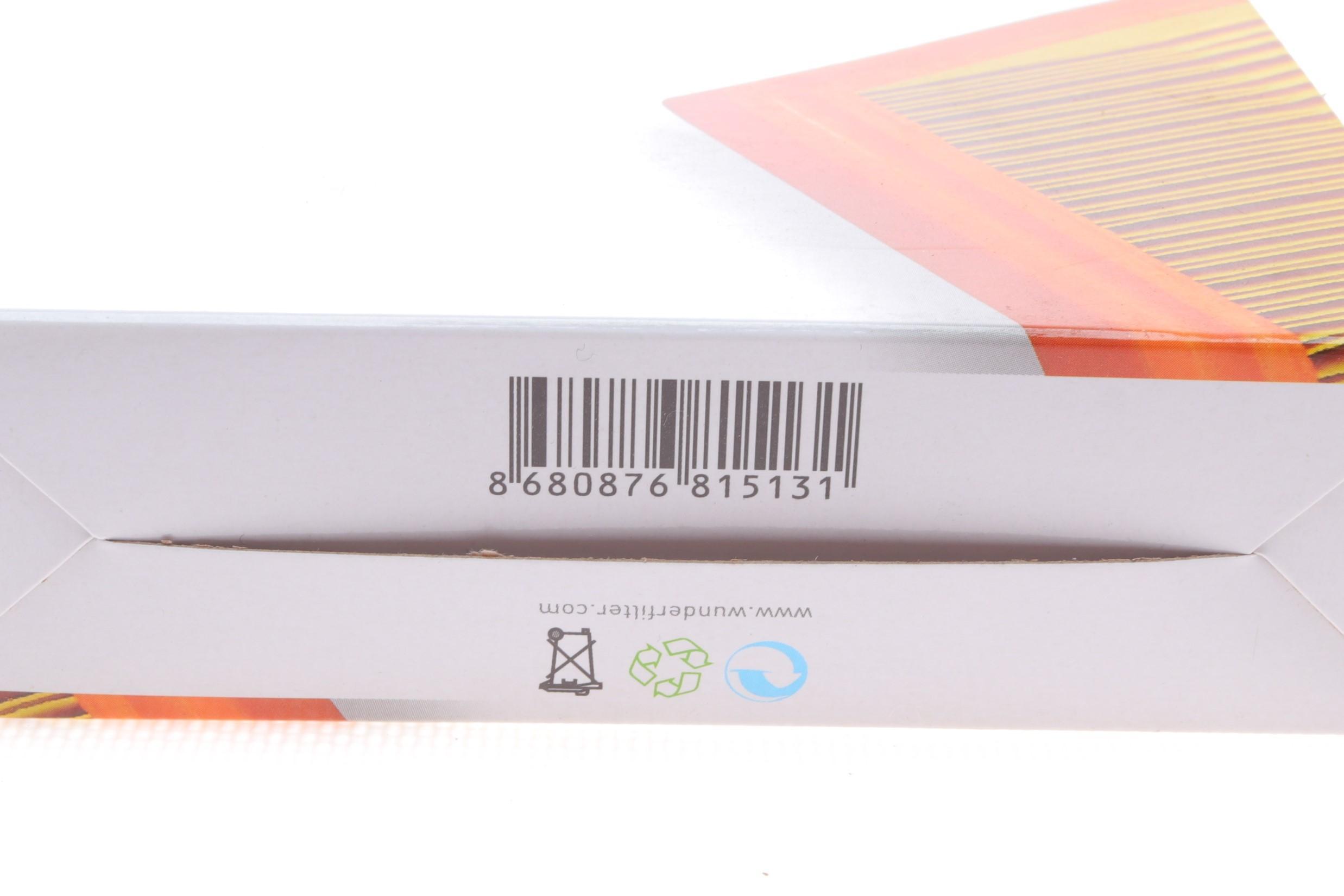 Фільтр повітряний Fiat Sedici/Suzuki SX4 1.6 06-