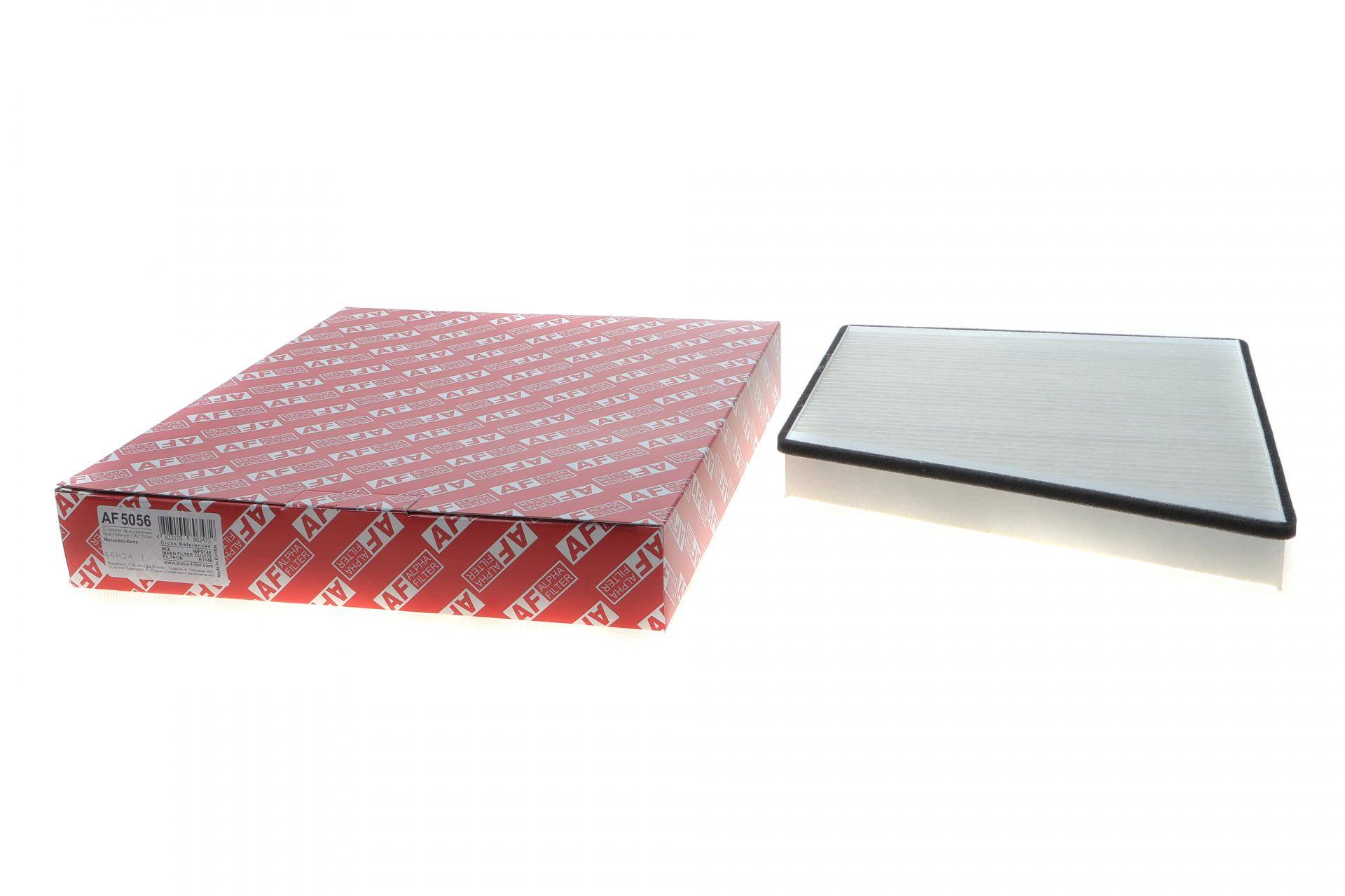 Фільтр салону MB E-class (W211) 02-09/CLS 04-10/Claas Scorpion 17-