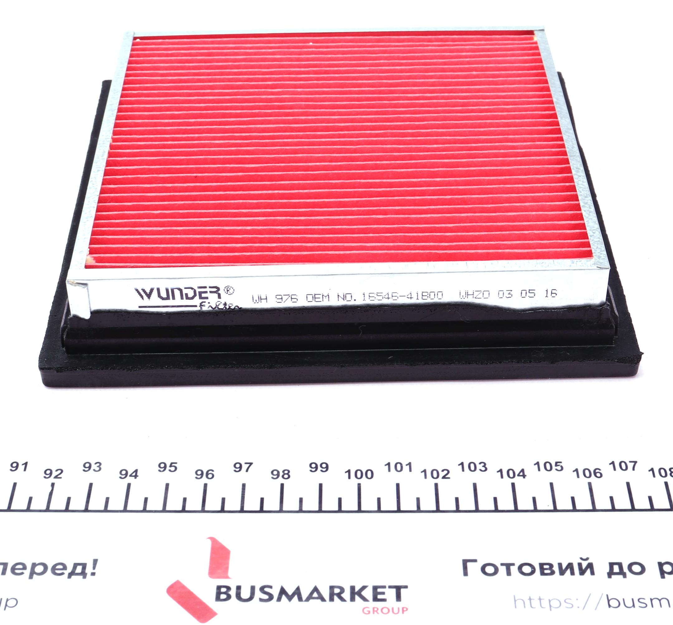 Фільтр повітряний Nissan Micra 1.0-1.4 92-03