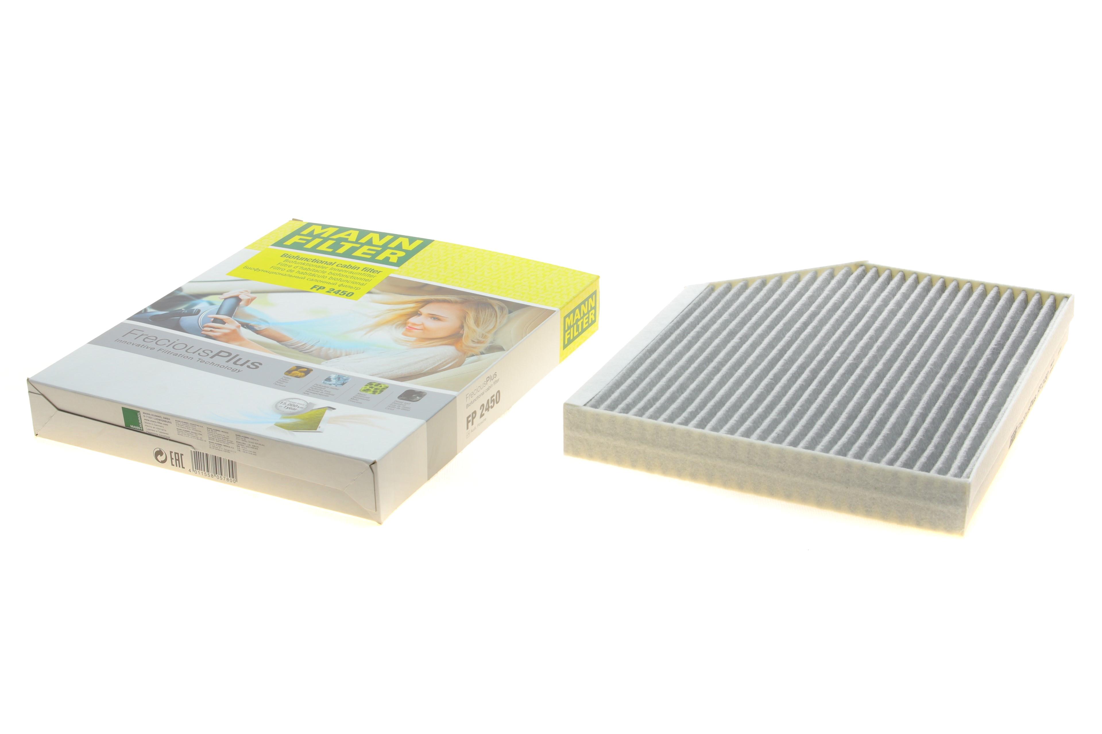 Фільтр салону Audi A4/A6 1.8-4.2TFSI 07- (вугільний/антибактеріальний)