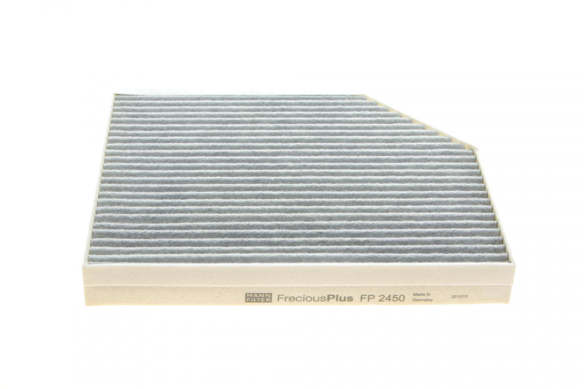 Фільтр салону Audi A4/A6 1.8-4.2TFSI 07- (вугільний/антибактеріальний)