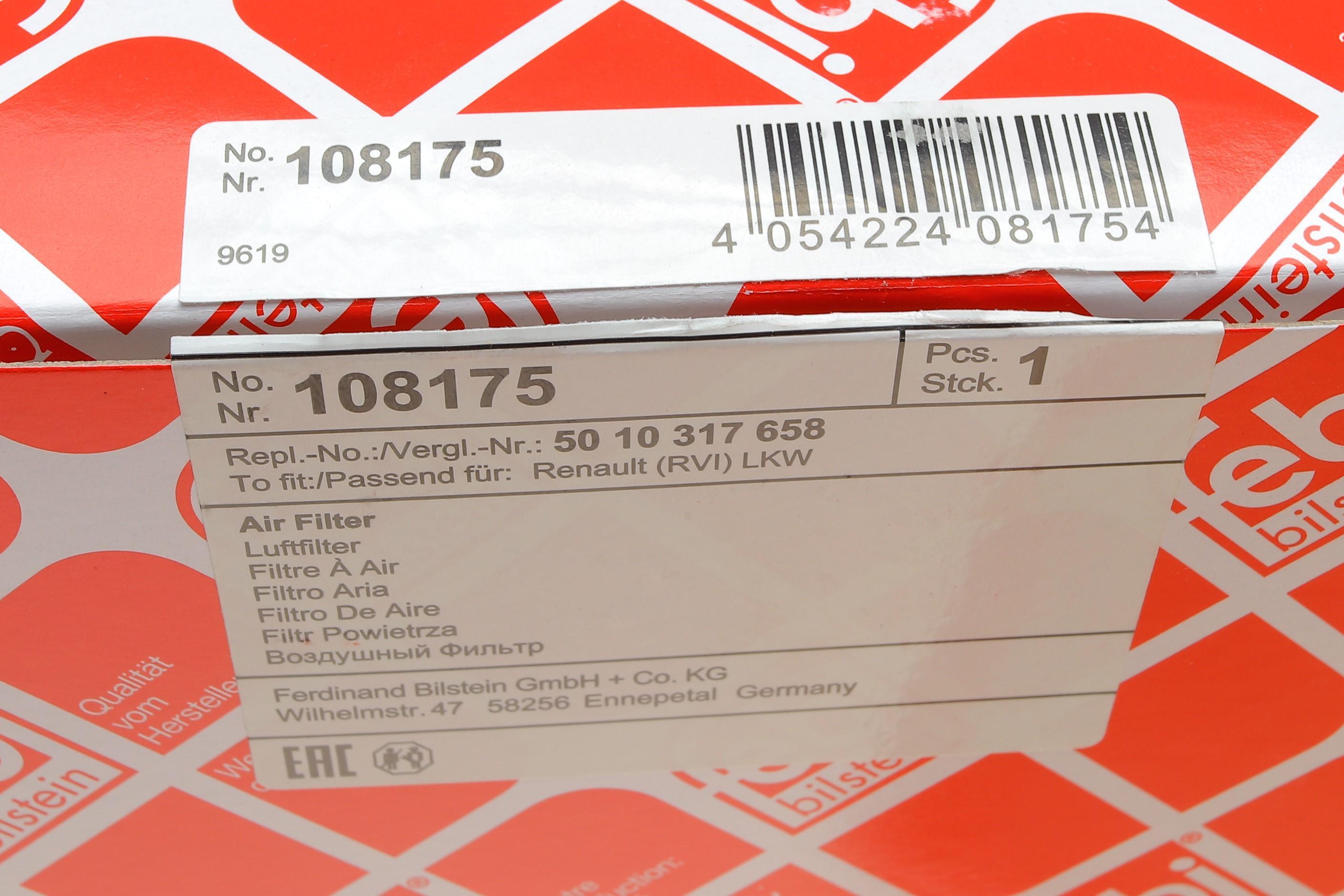 Фільтр повітряний Renault Mascott 3.0D 16V 99-10