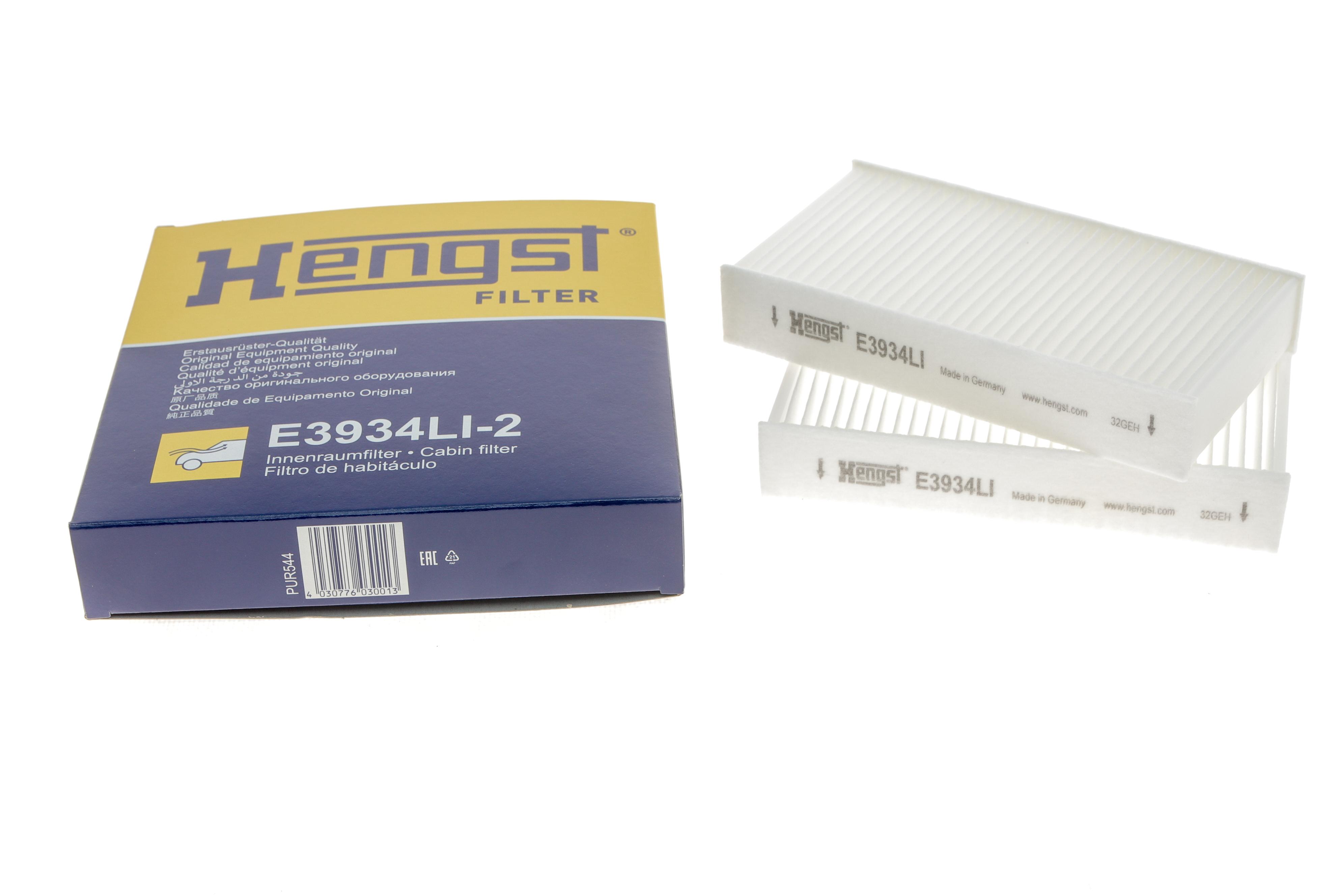 Фільтр салону BMW X3 (F25)/X4 (F26) 2.0/3.0D 10-18 (к-кт 2шт.) B47/N20/N47/N52/N55/N57