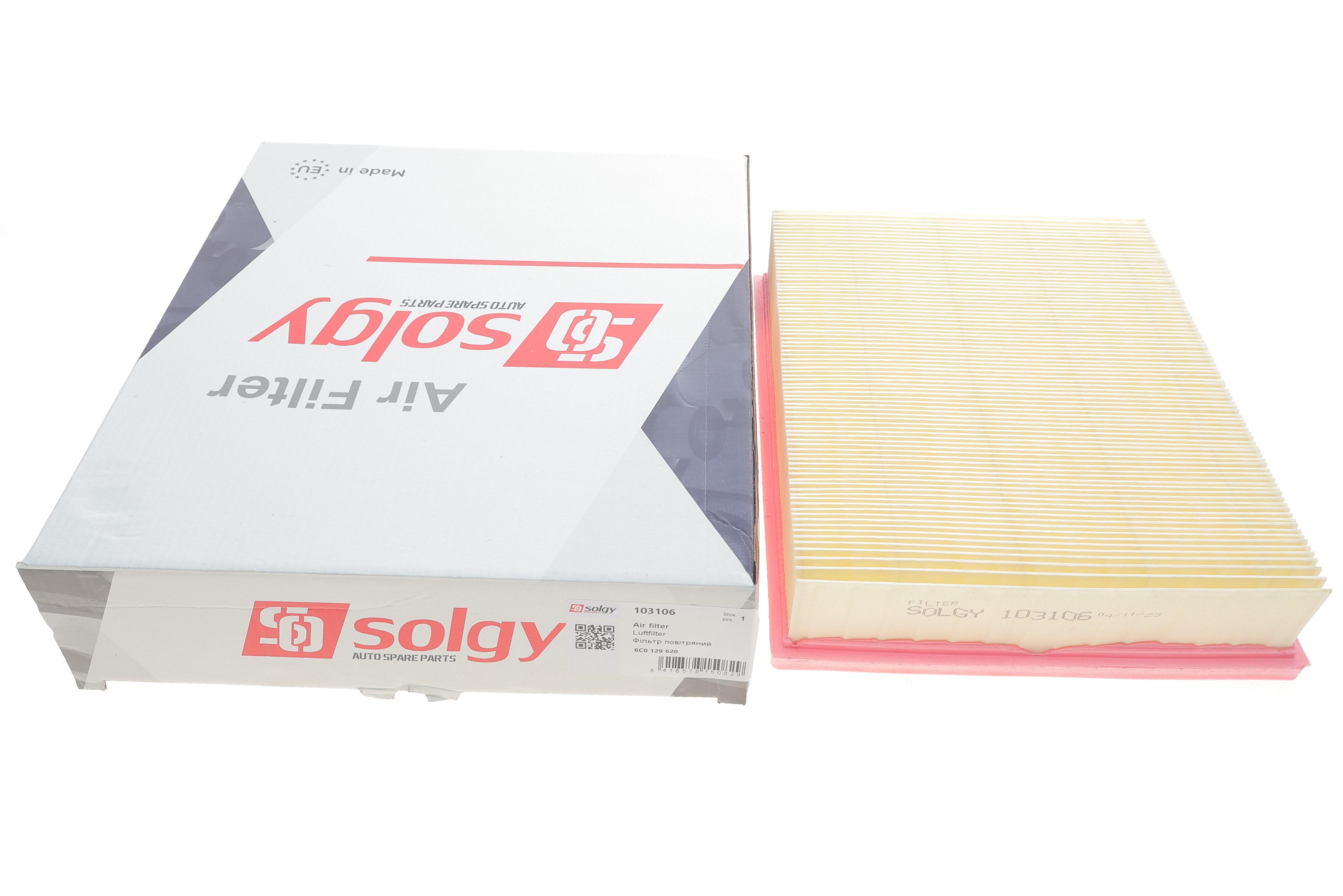 Фільтр повітряний VW Polo 1.8GTI/Seat Toledo 1.6TDI 14-