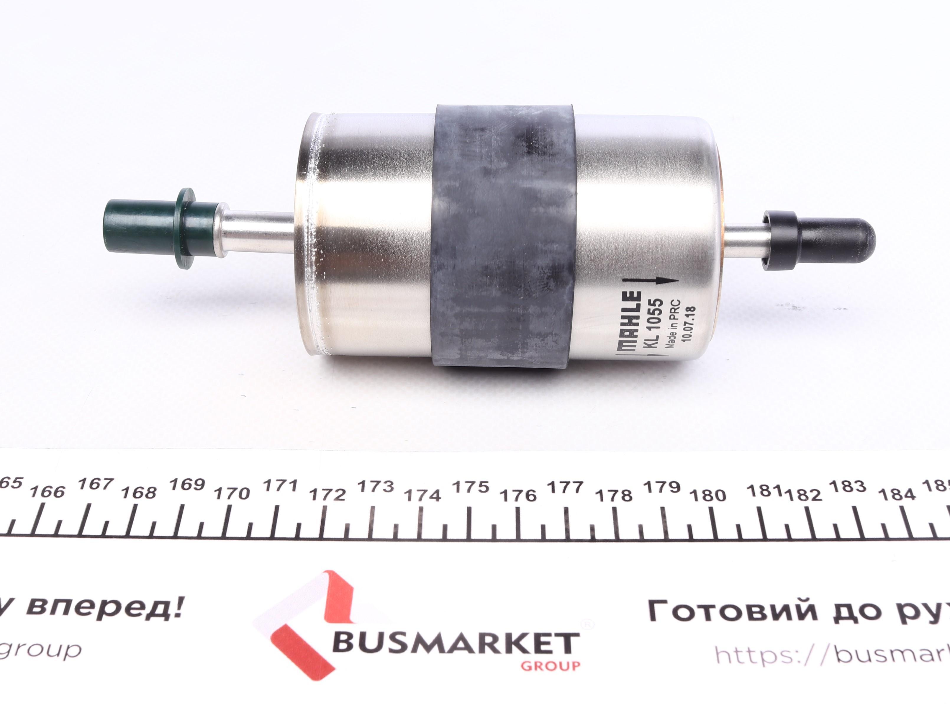 Фільтр паливний Volvo S60/S90/V60/V90/XC60/XC90 14- (h-167, 5 мм)