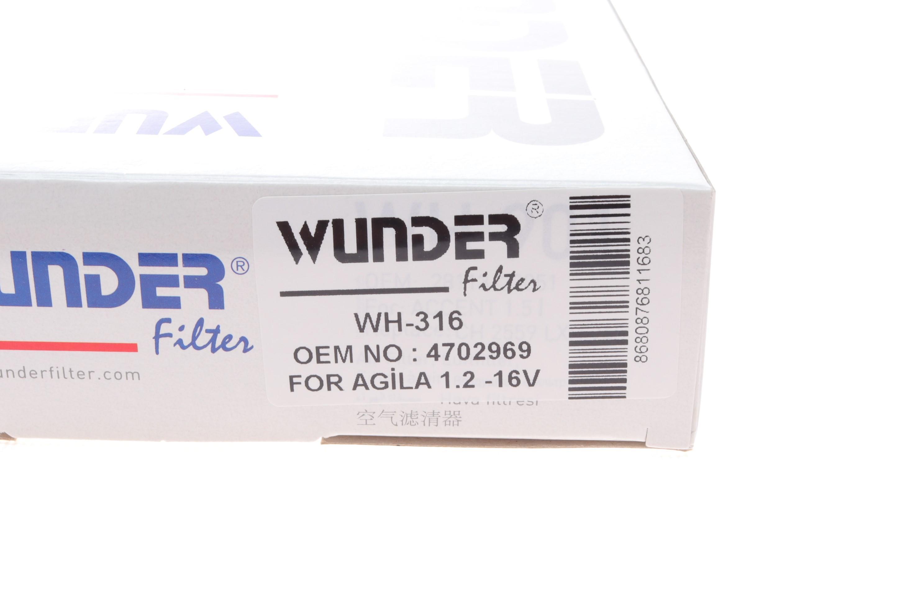 Фільтр повітряний Opel Agila 1.0/1.2i 00-08