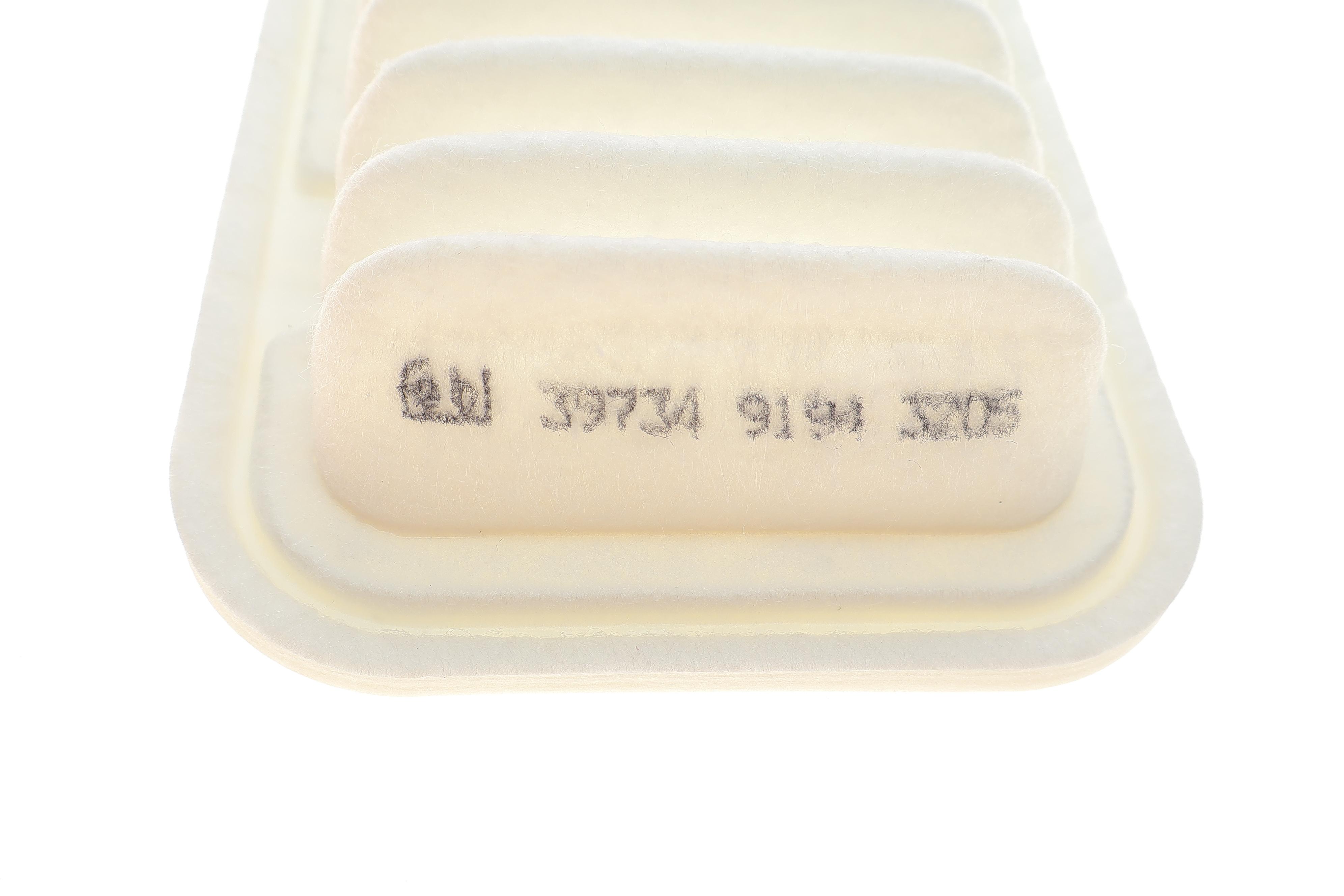 Фільтр повітряний Citroen C1/Peugeot 107 1.0 05-/Toyota Yaris 1.0-1.3 99-11