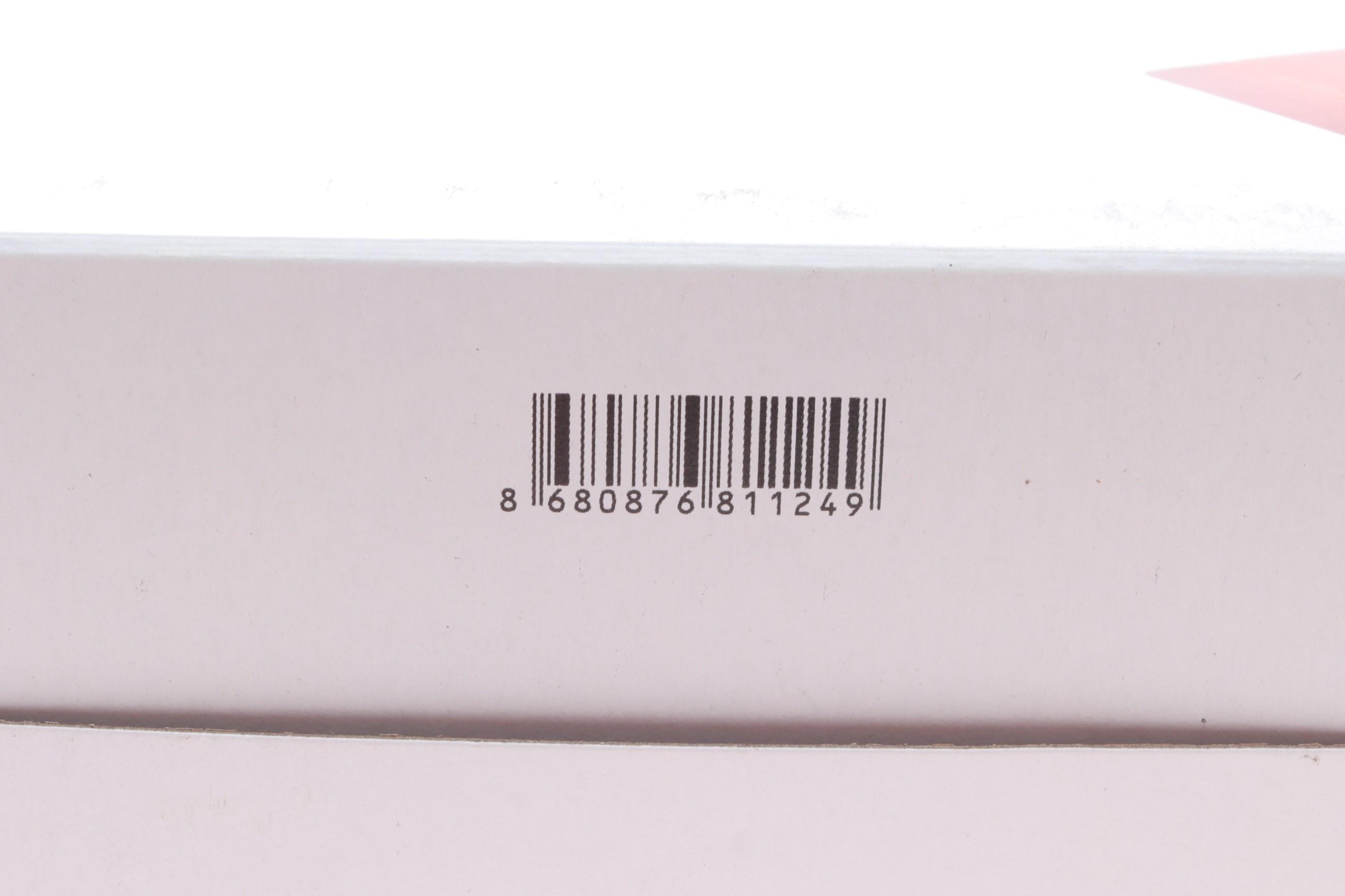 Фільтр повітряний Honda Jazz 1.2-1.5 08-15/Fit 1.3-1.5 07-15