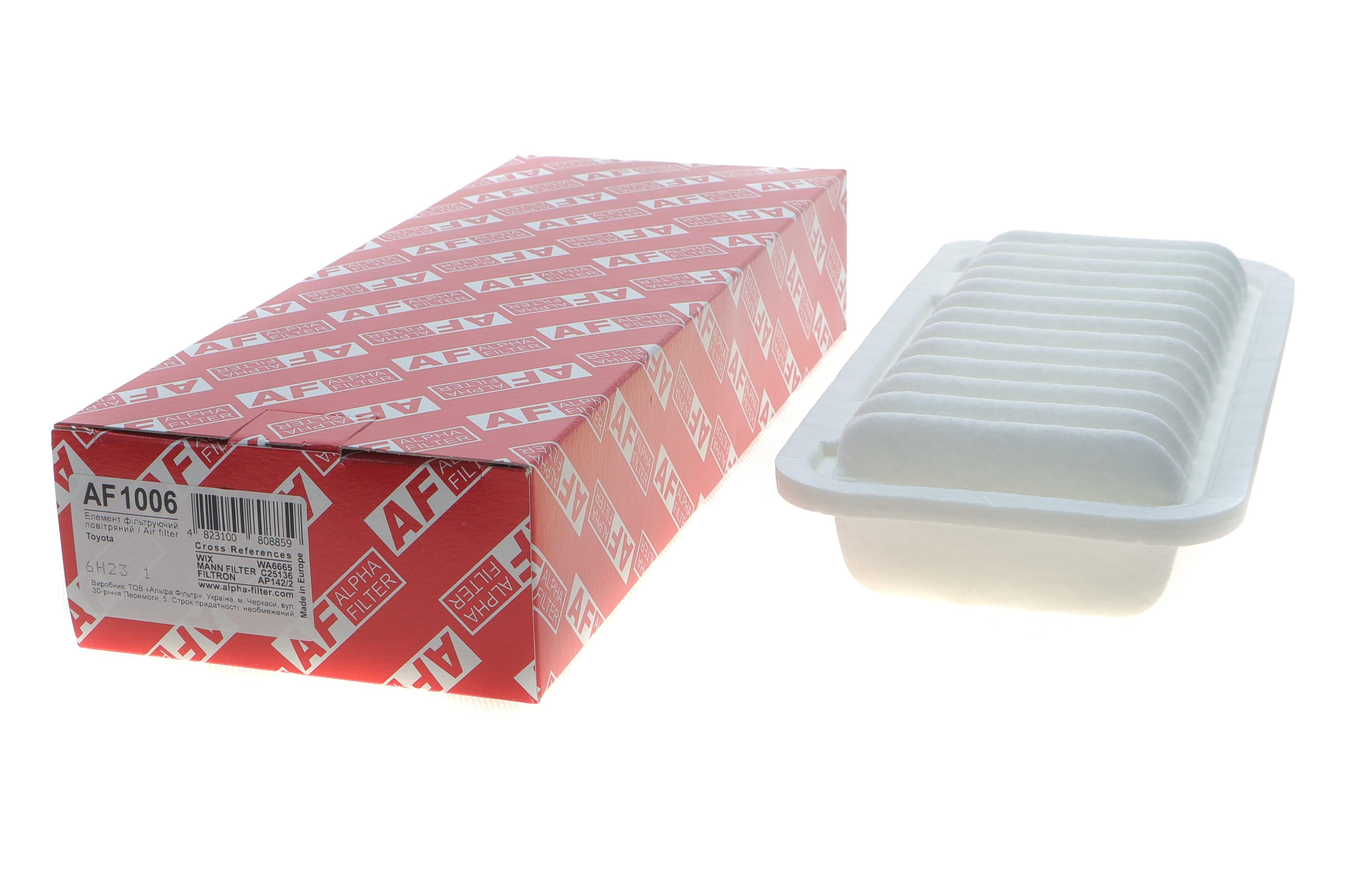 Фільтр повітряний Toyota Yaris 1.3-1.5i 99-