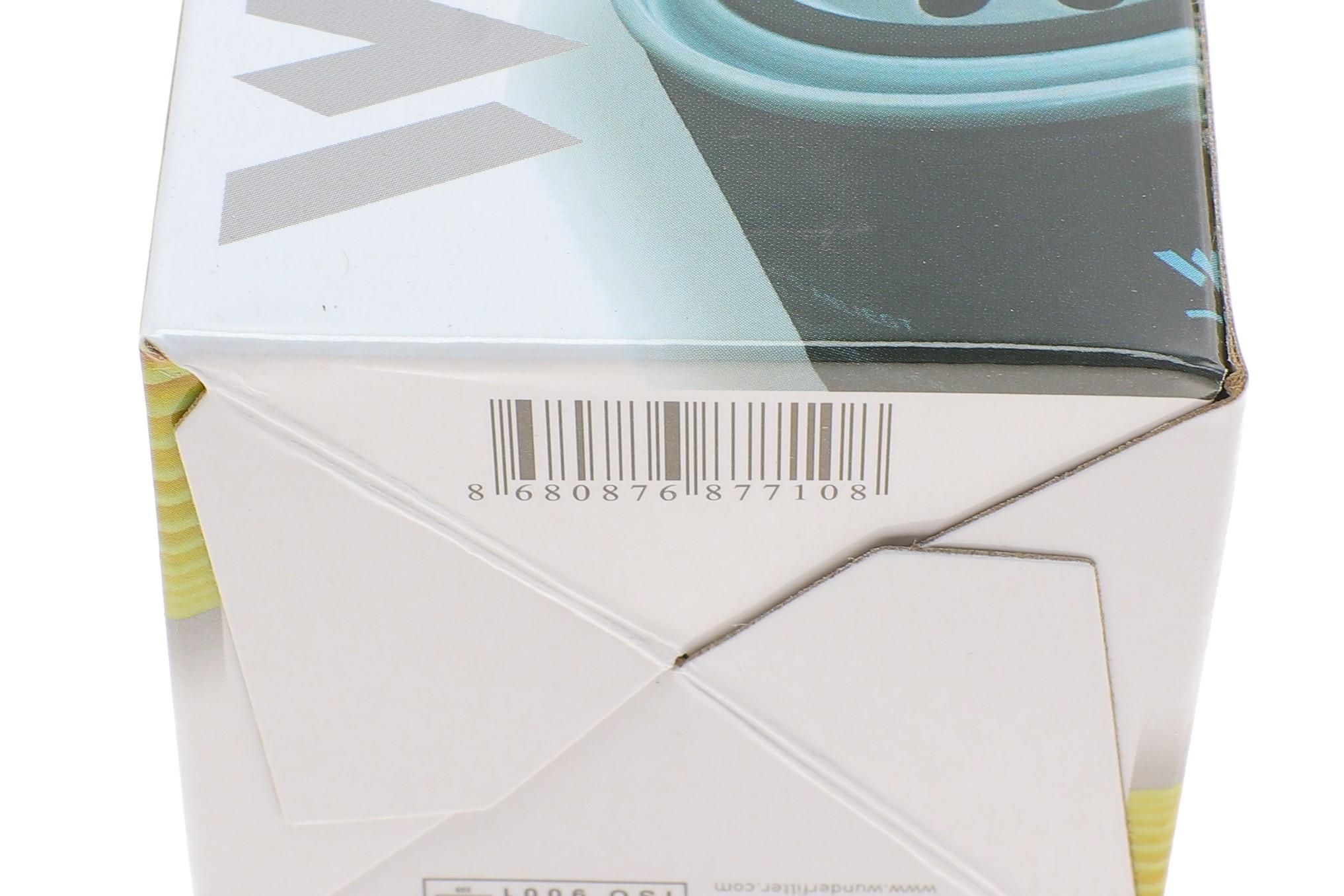 Фільтр масляний BMW 1 (F20/F21)/3 (F30/F80)/5 (G30/F90)/7 (G11/G12) 15-