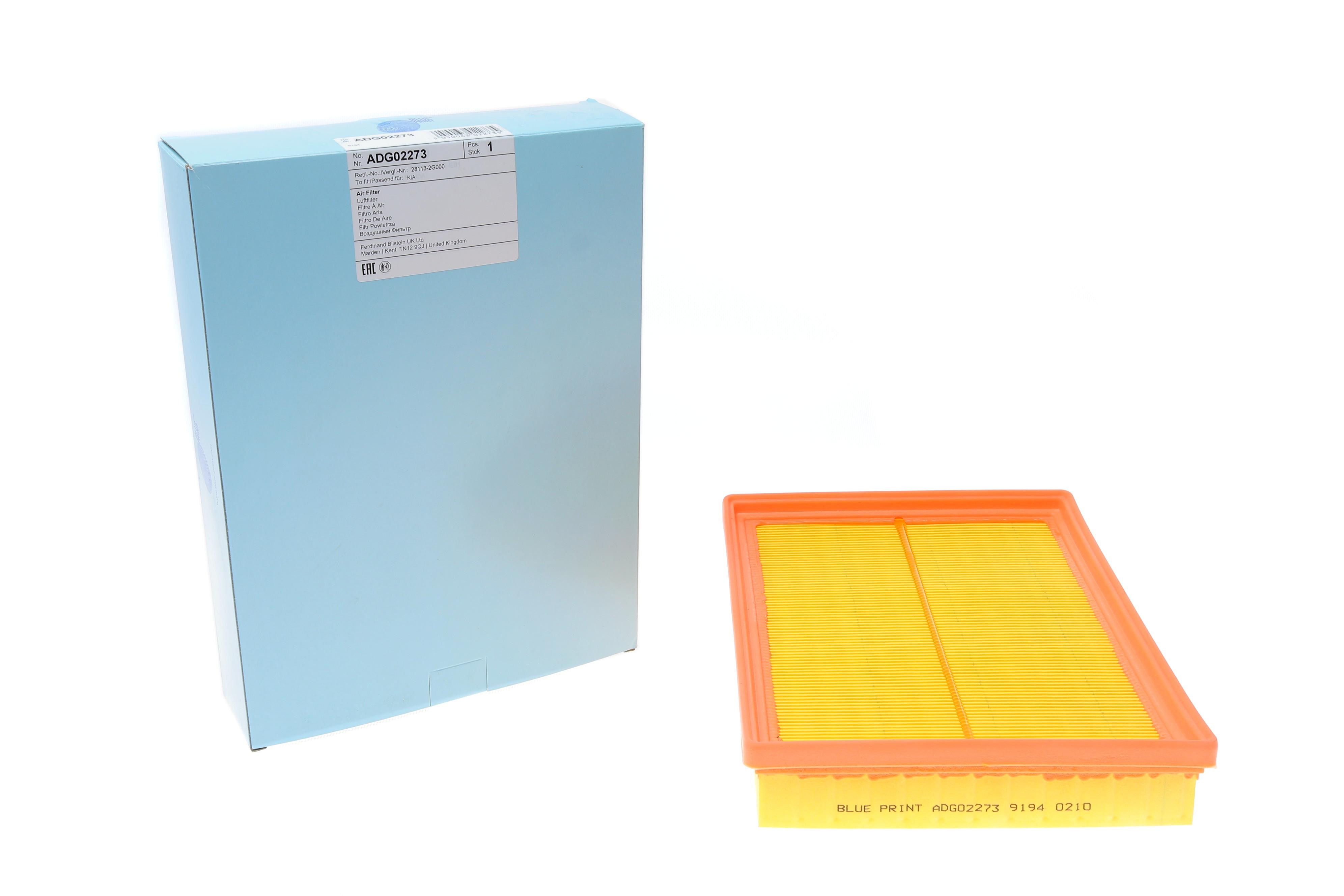 Фільтр повітряний Kia Carens 1.6/2.0 16V 06-13