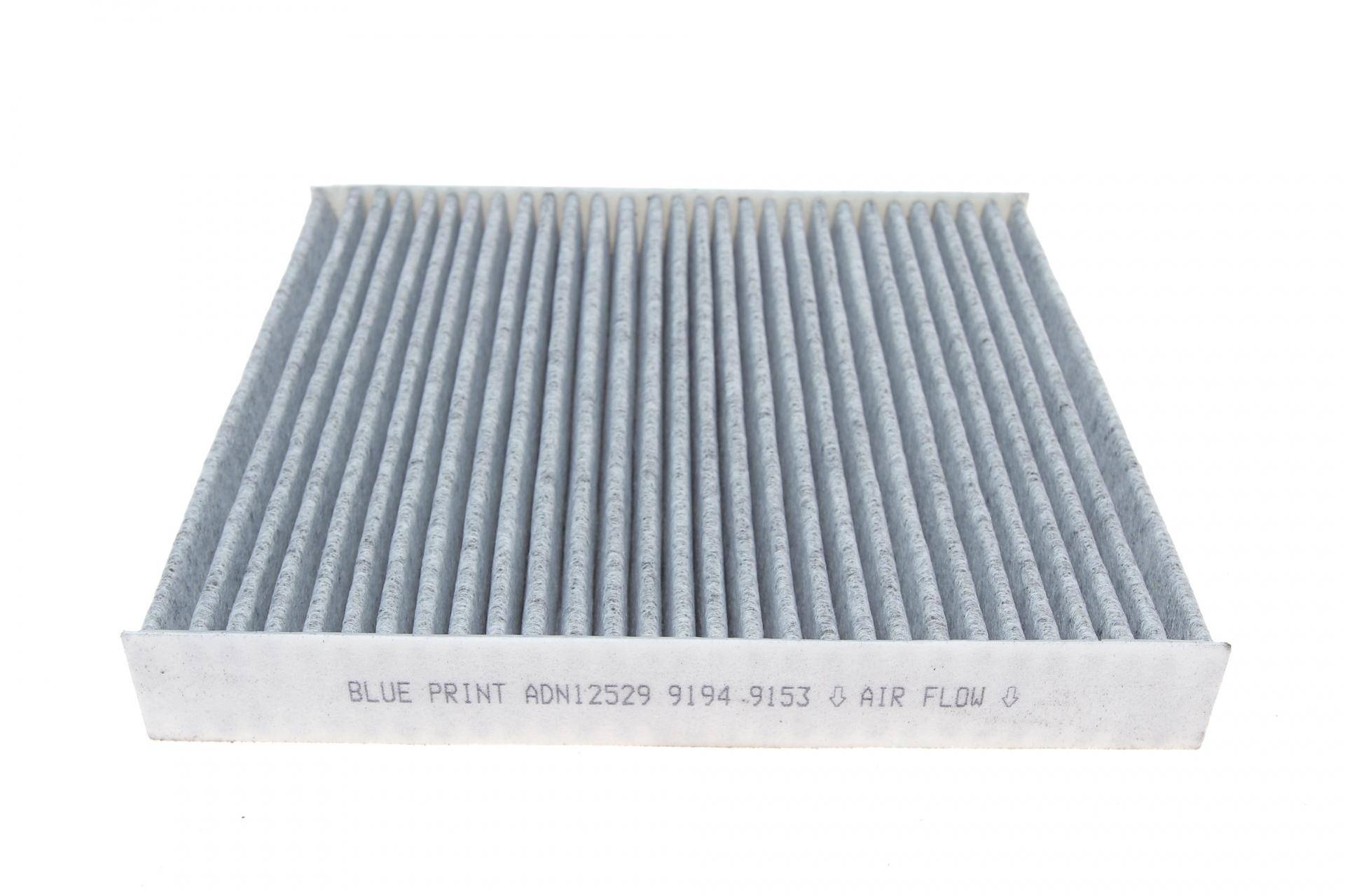 Фільтр салону Nissan X-trail 01-/ Murano 03-/ Infiniti EX 08-/ FX 03- (вугільний)