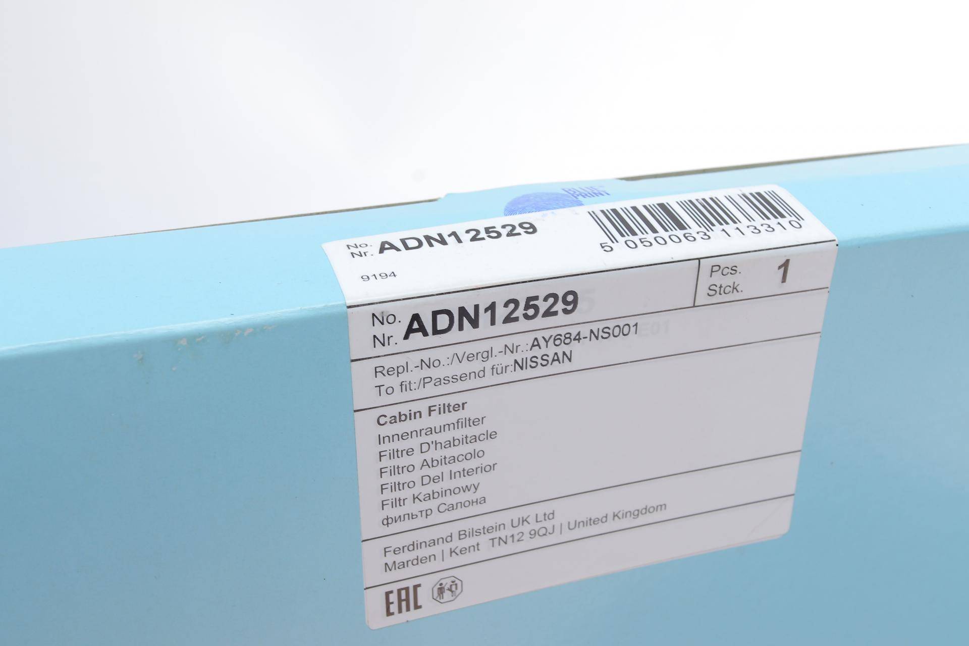 Фільтр салону Nissan X-trail 01-/ Murano 03-/ Infiniti EX 08-/ FX 03- (вугільний)