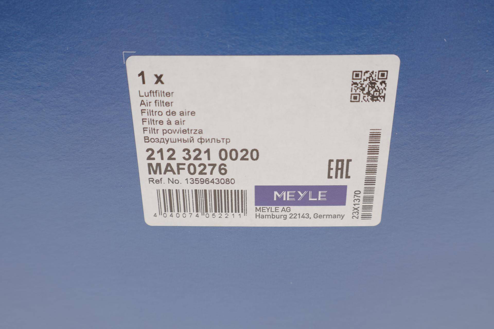 Фільтр повітряний Fiat Ducato 2.2/2.3/3.0 JTD/HDI 06-