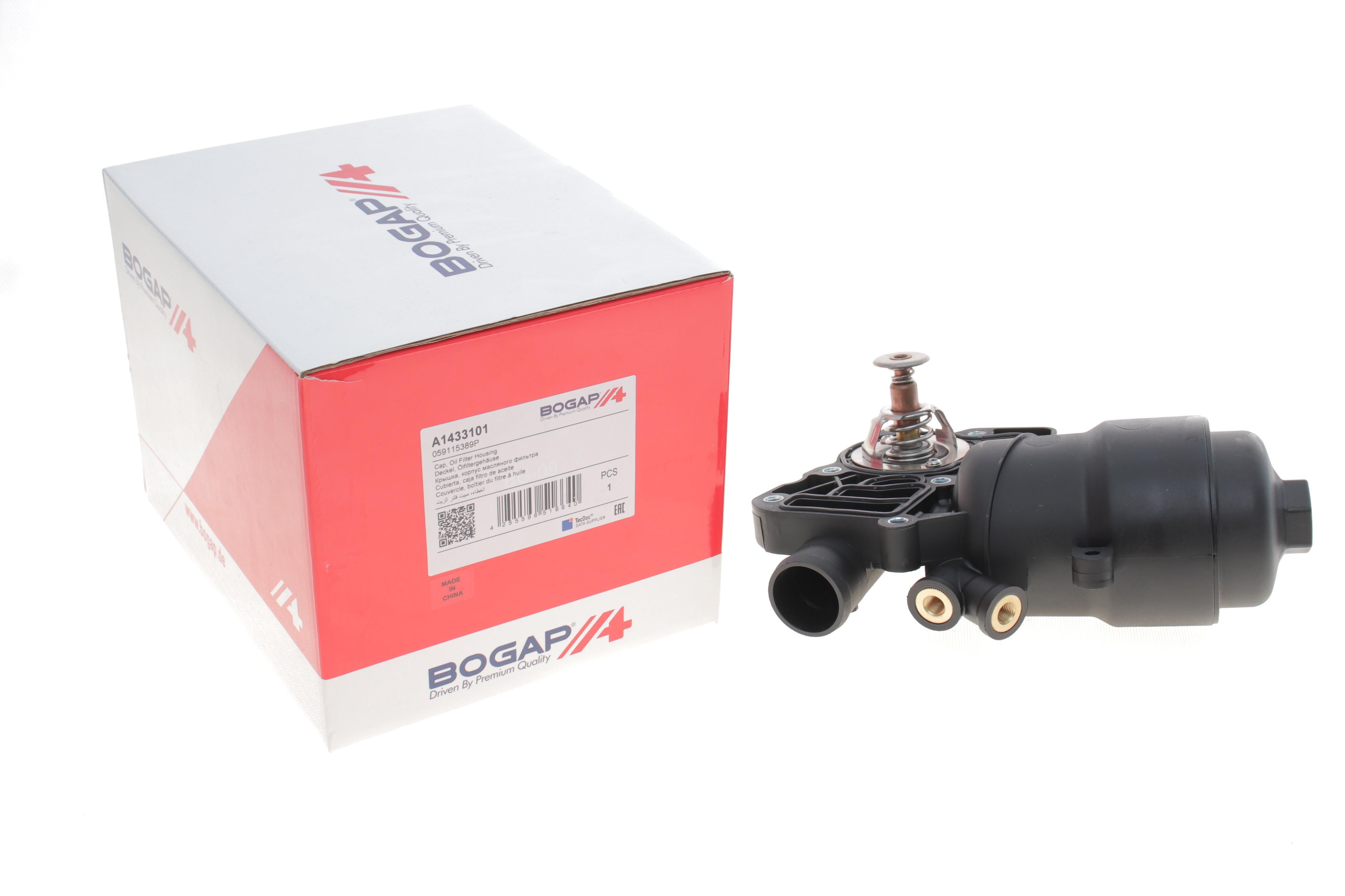 Корпус фільтра масляного VW Touareg/Audi Q7 3.0 TDI 07-18