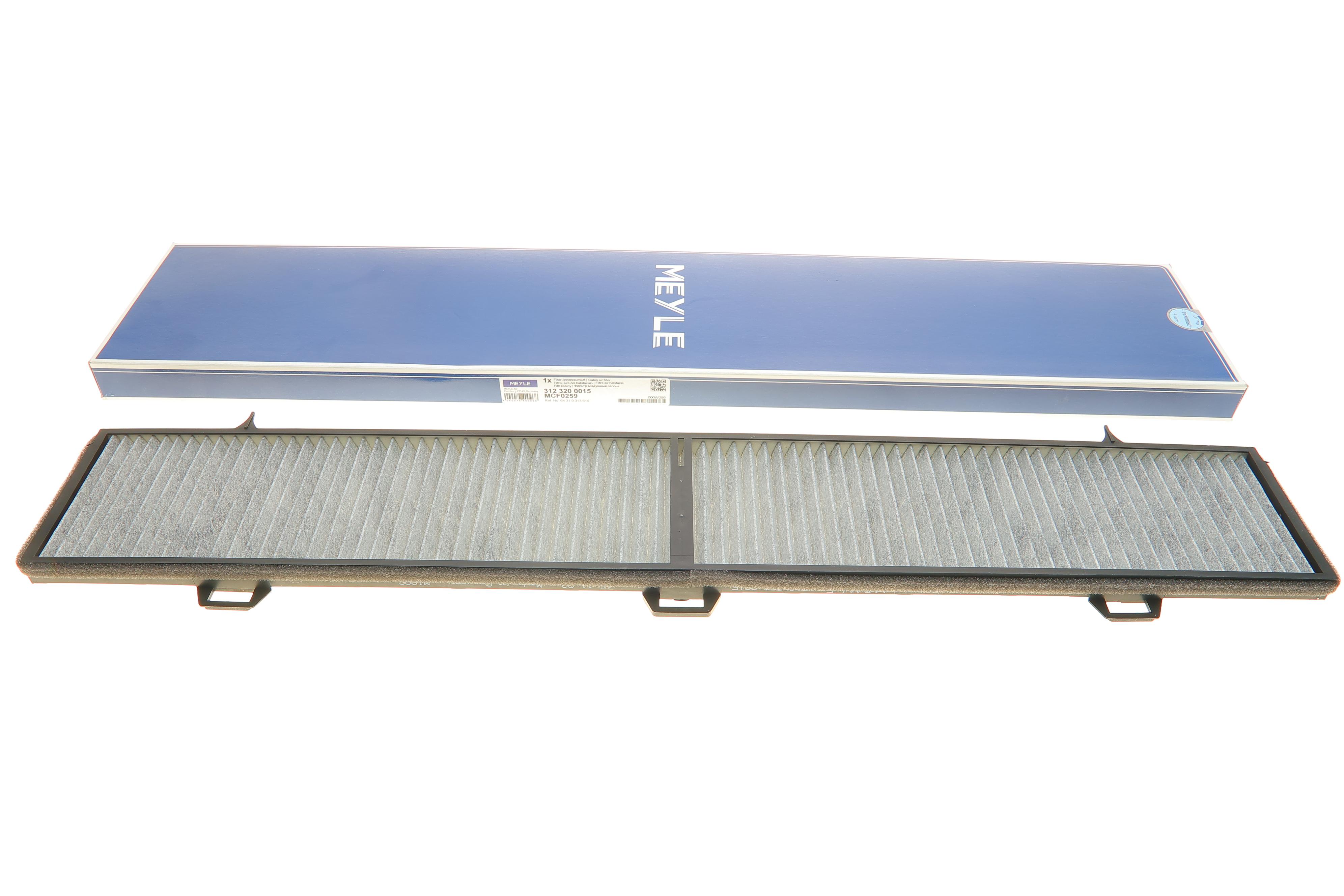 Фільтр салону BMW 3 (E90)/X1 (E84) 03- (вугільний)