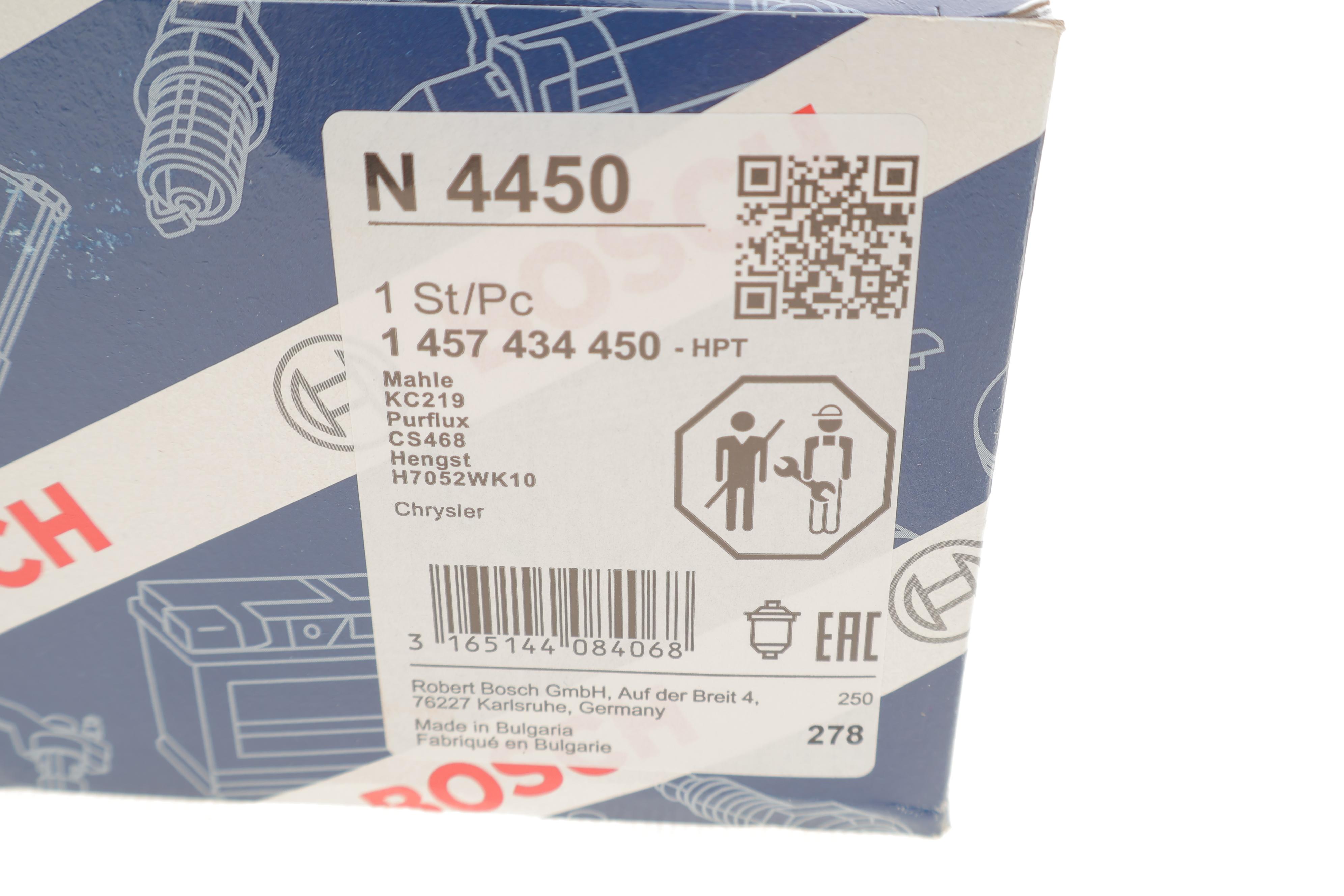 Фільтр паливний Dodge Caravan/Chrysler Voyager 2.5 TD 95-01