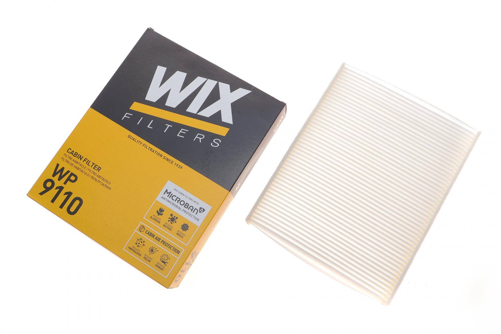 Фільтр салону Ford Fiesta/Fusion 01-12