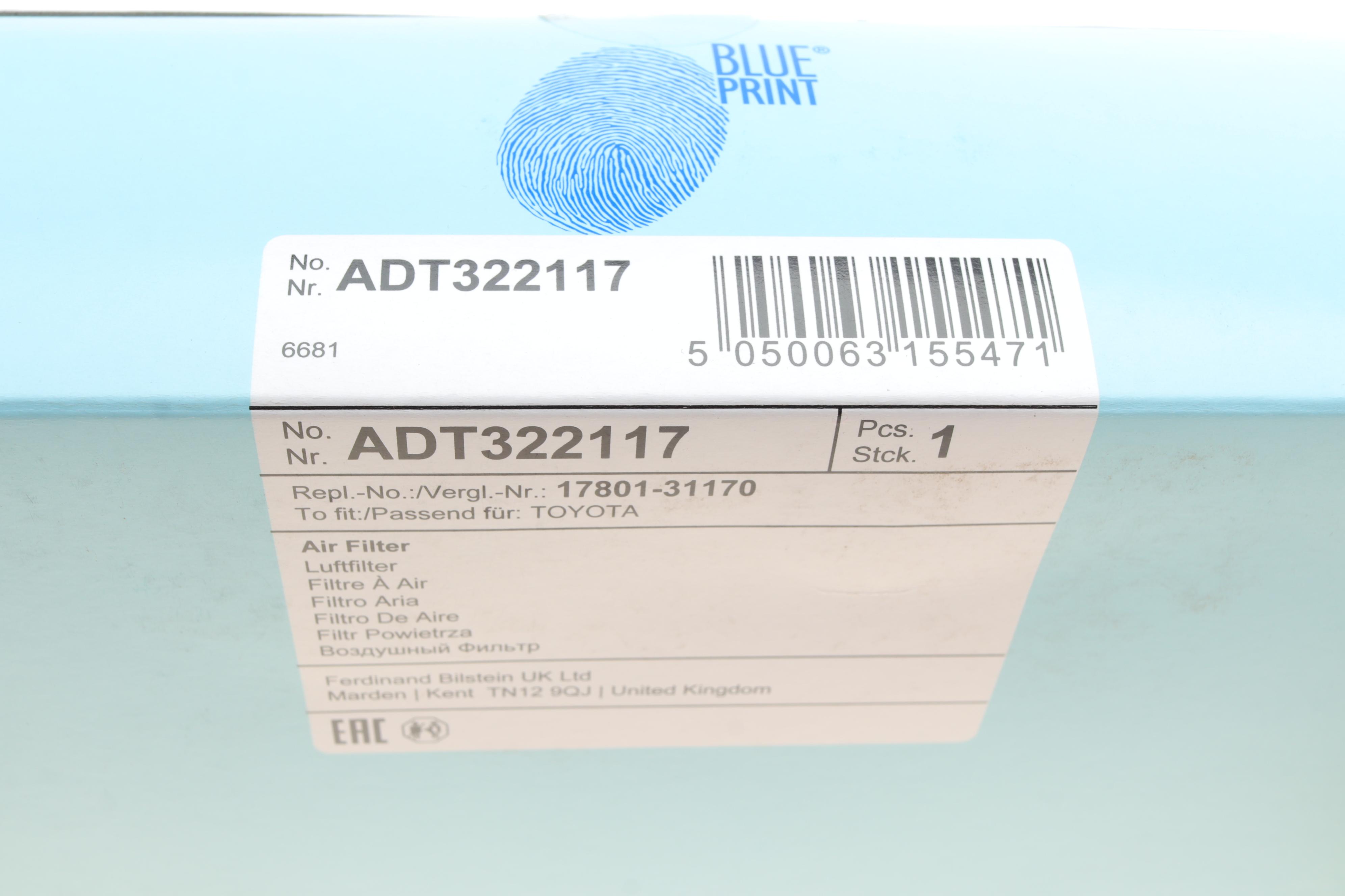 Фільтр повітряний Toyota RAV 4 2.2D 12-