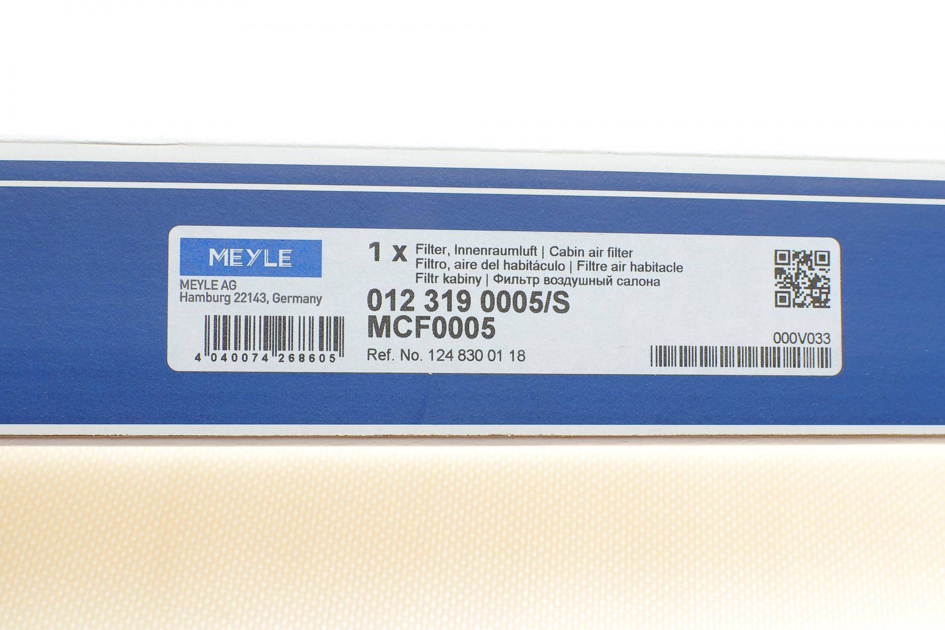 Фільтр салону MB E-class (W124) (к-кт 2 шт.)