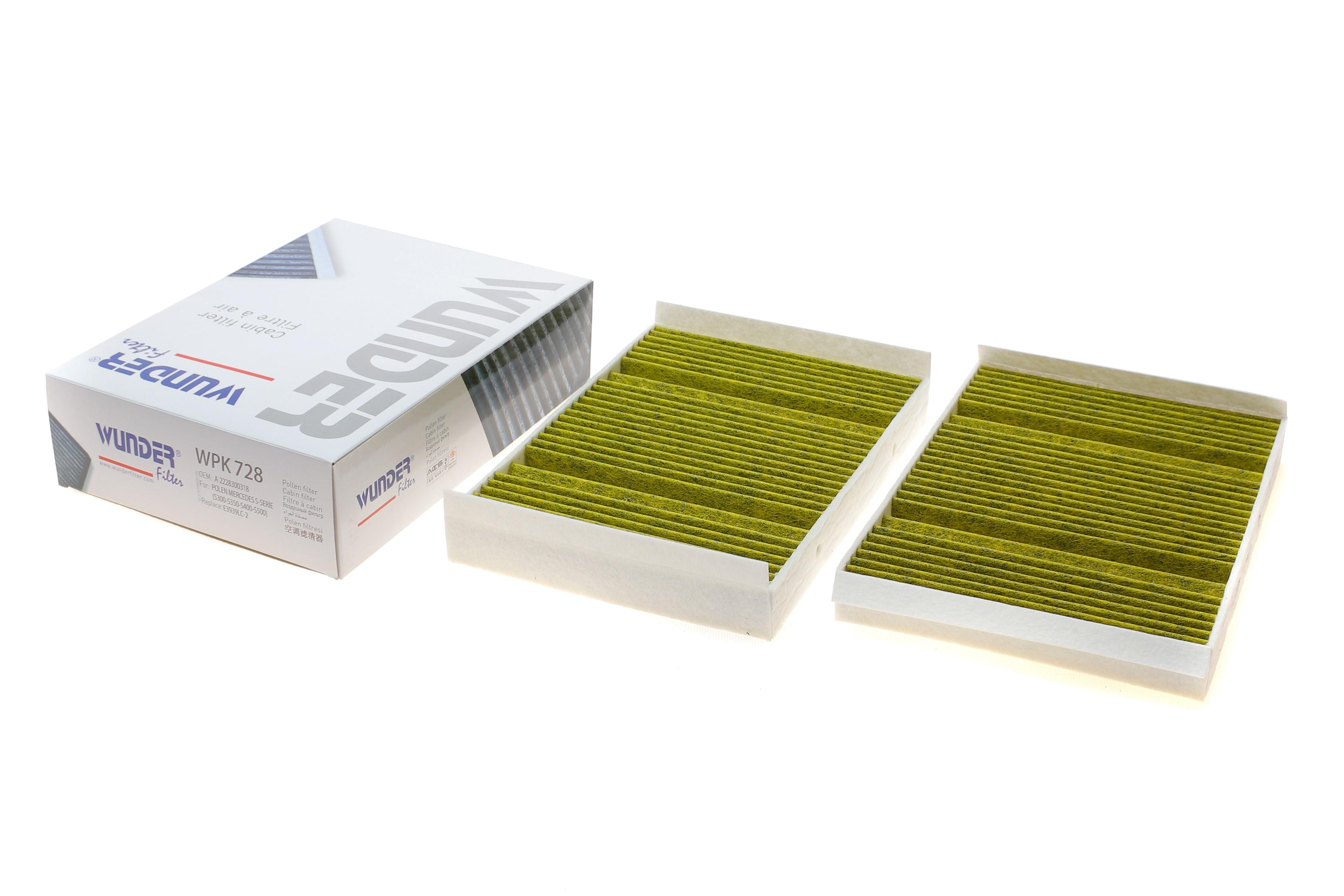 Фільтр салону MB S-class (W222/C217) 13- (вугільний) (к-кт 2шт.)