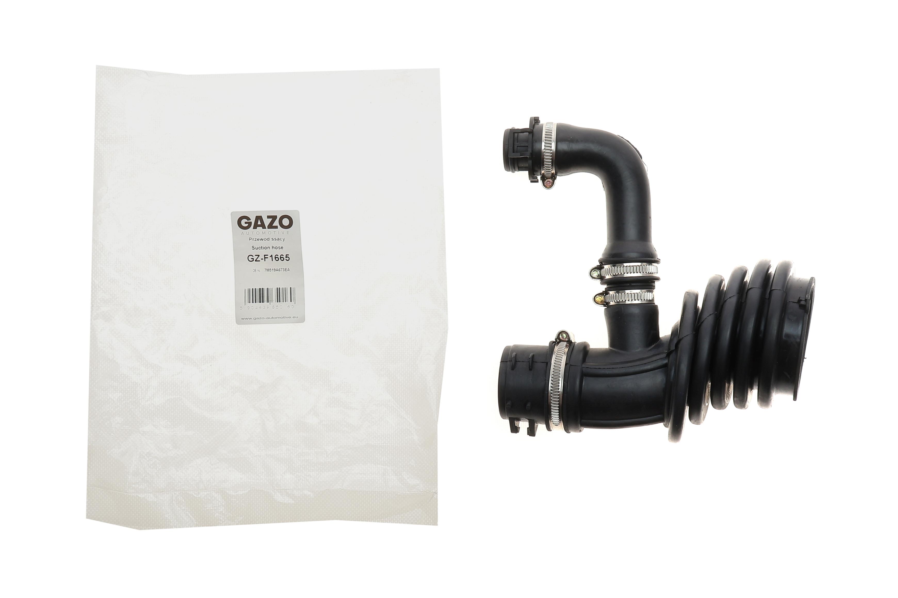 Патрубок фільтра повітряного Ford Focus II/Volvo C30/S40 II/V50 1.6 TDCi 04-12