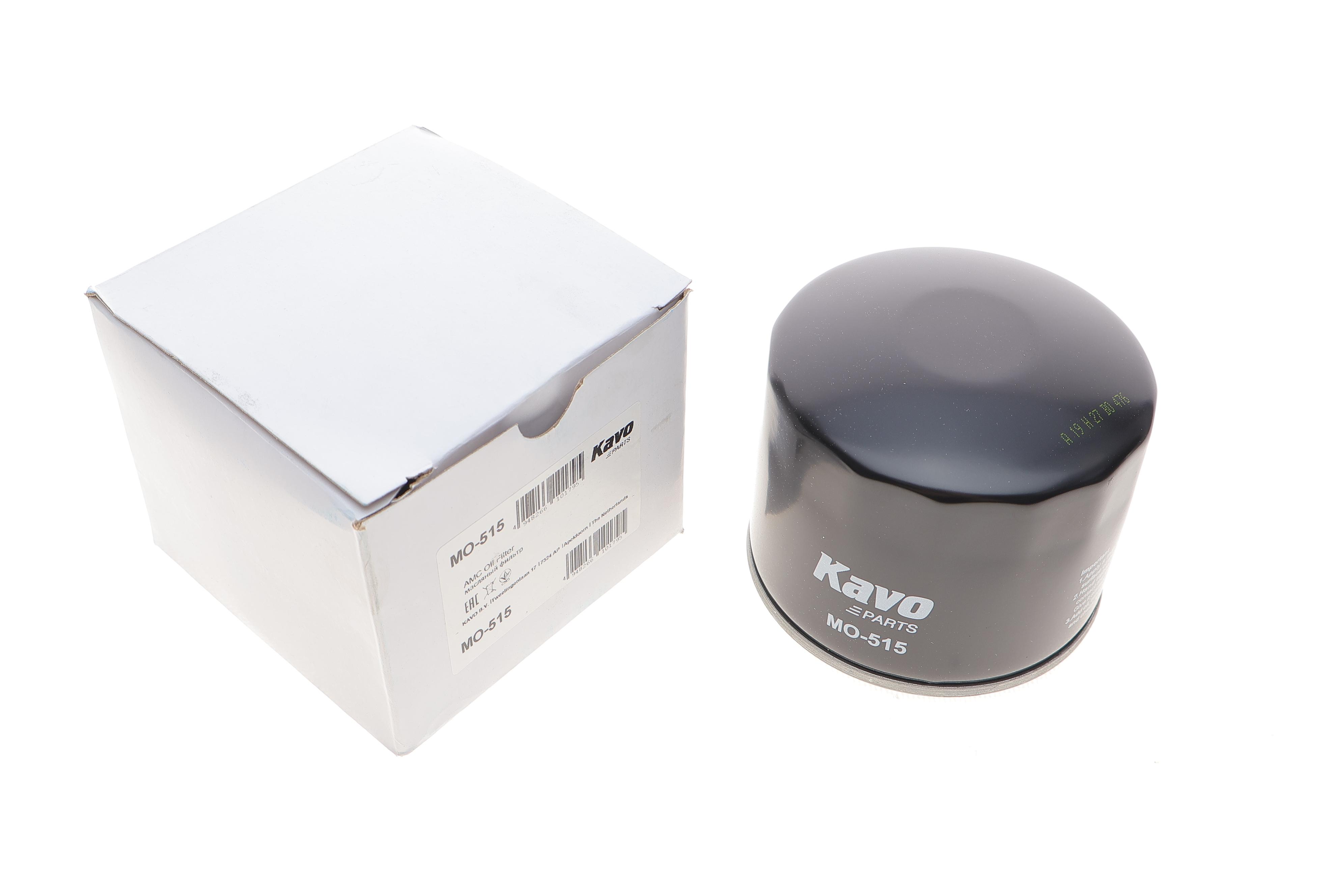 Фільтр масляний Kia Sportage 2.0TD 97-03/Mazda 323 1.7D 86-98