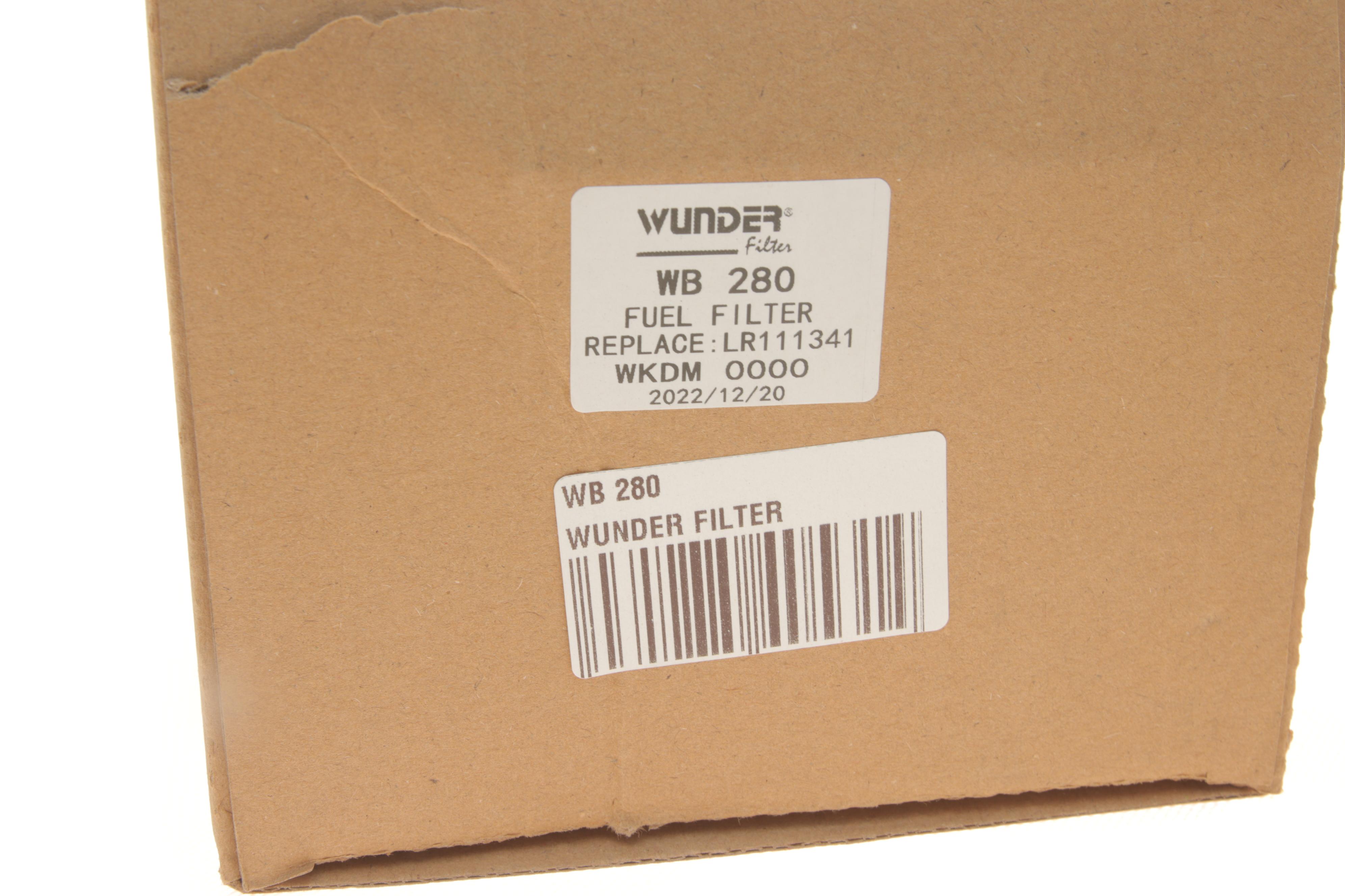 Фільтр паливний Land Rover Discovery Sport/Evoque 2.0D/2.0DH 14-