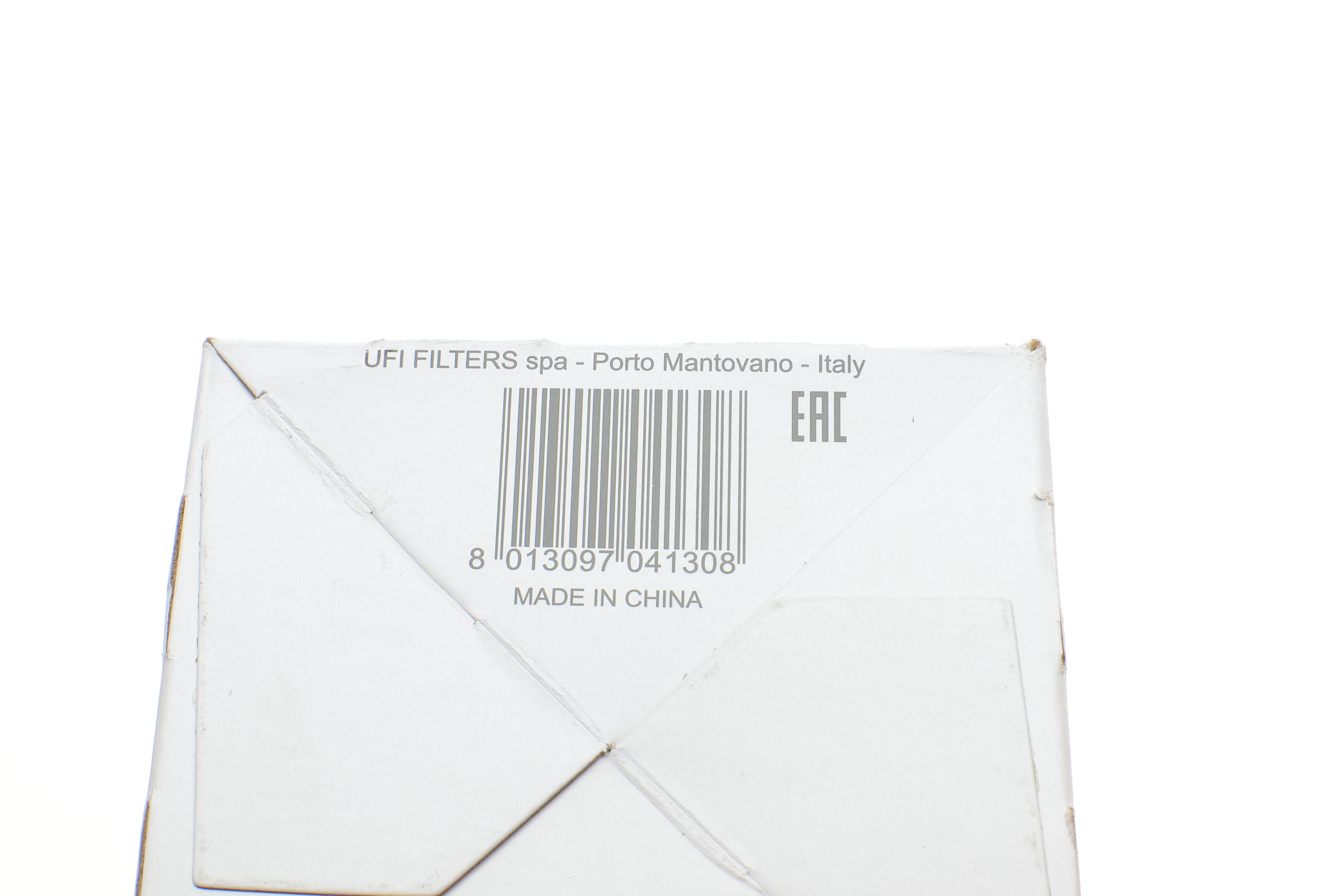 Фільтр масляний Land Rover Freelander 1.8 98-06