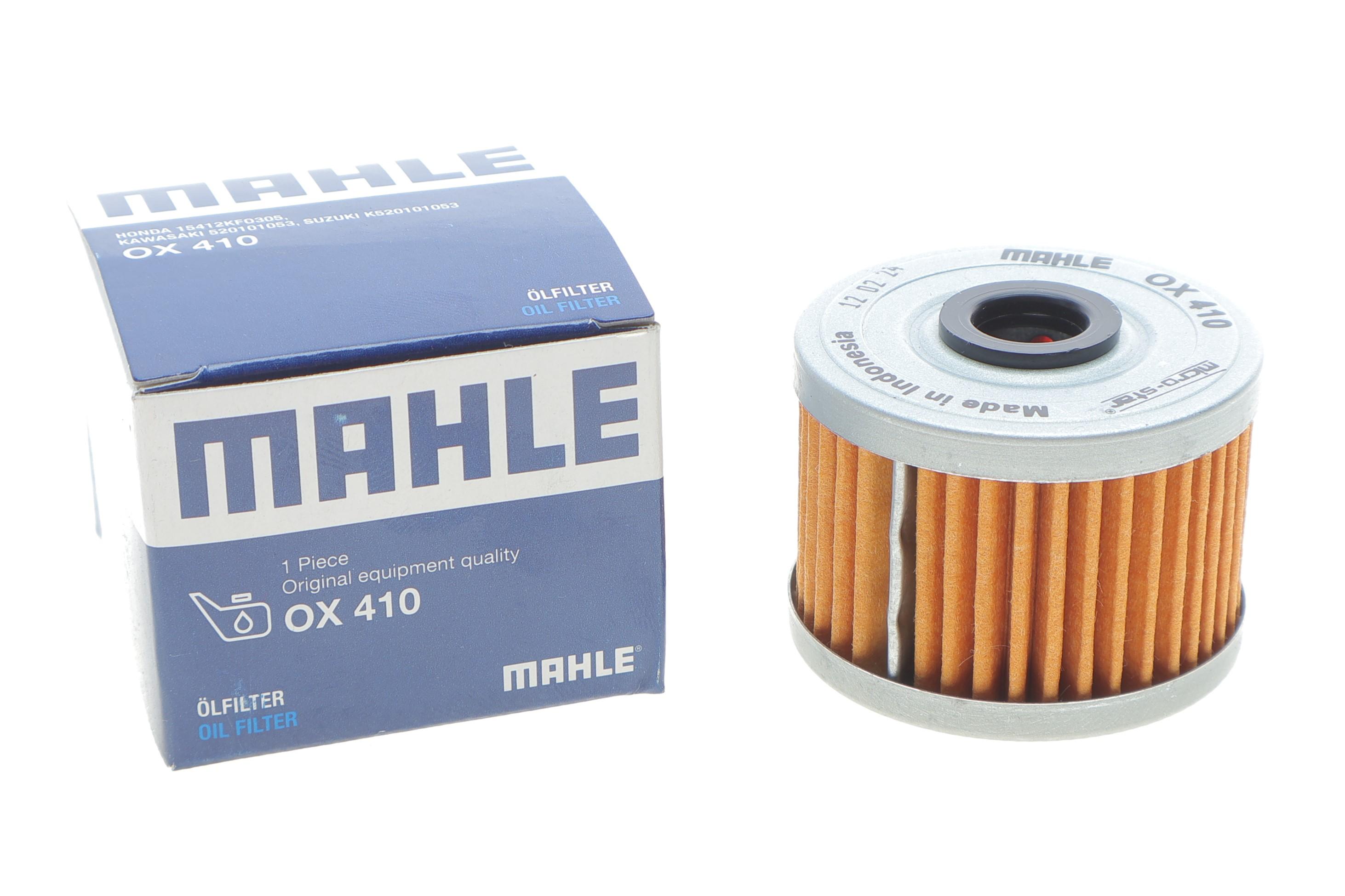 Фільтр масляний Honda CRF/FMX/FX/NX/SLR/XBR/XL/XR/Kawasaki