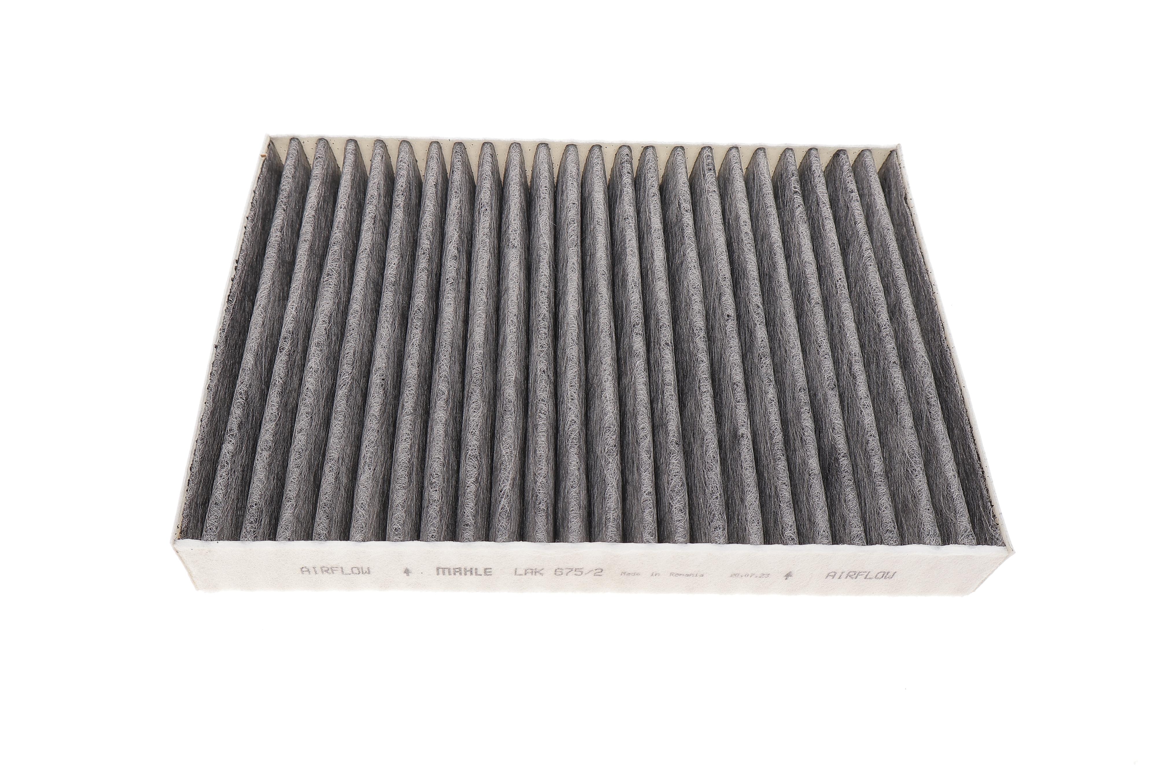 Фільтр салону BMW 5 (G30)/7(G11/G12) 15- (вугільний)