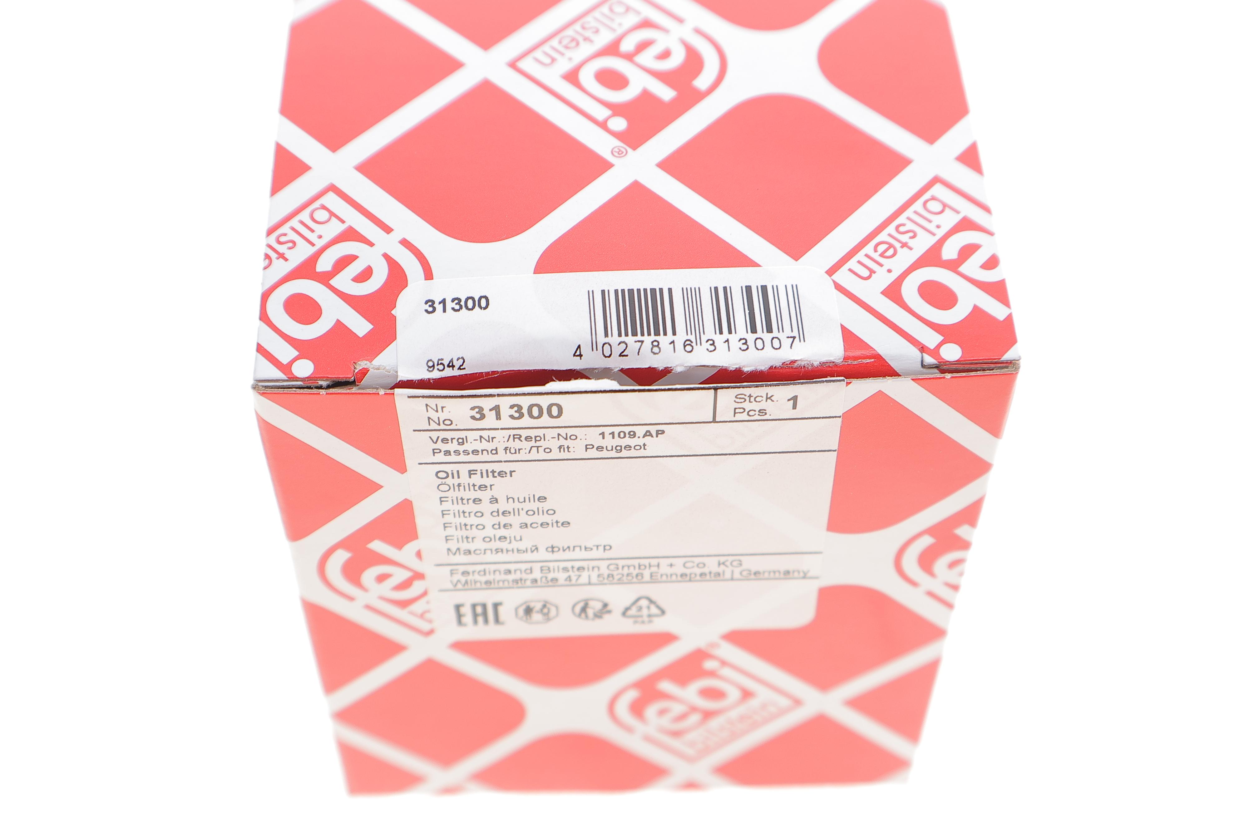 Фільтр масляний Fiat Doblo 1.9JTD