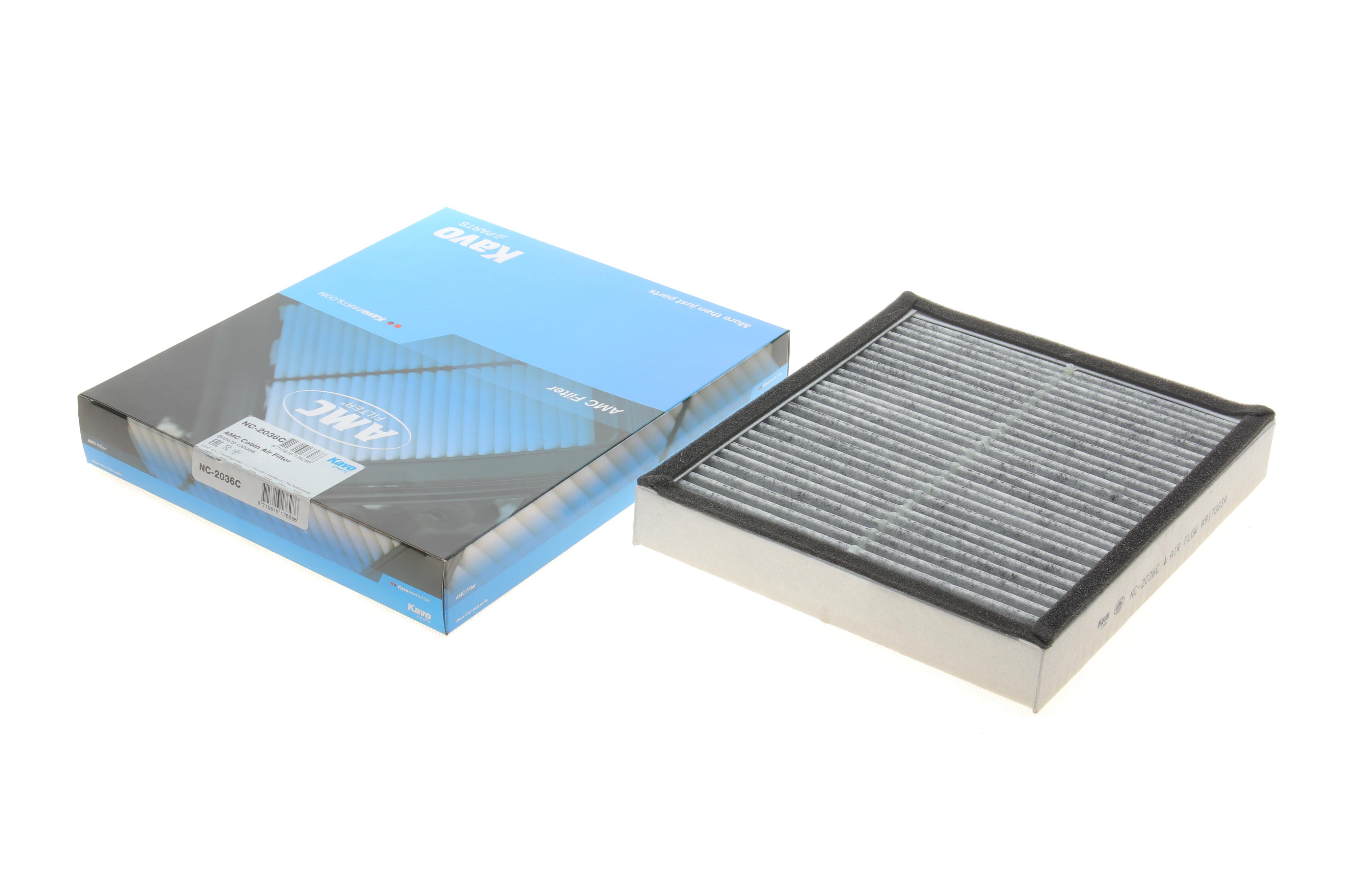 Фільтр салону Infiniti FX37/G37/Q50/Q60/QX70 08- (вугільний)