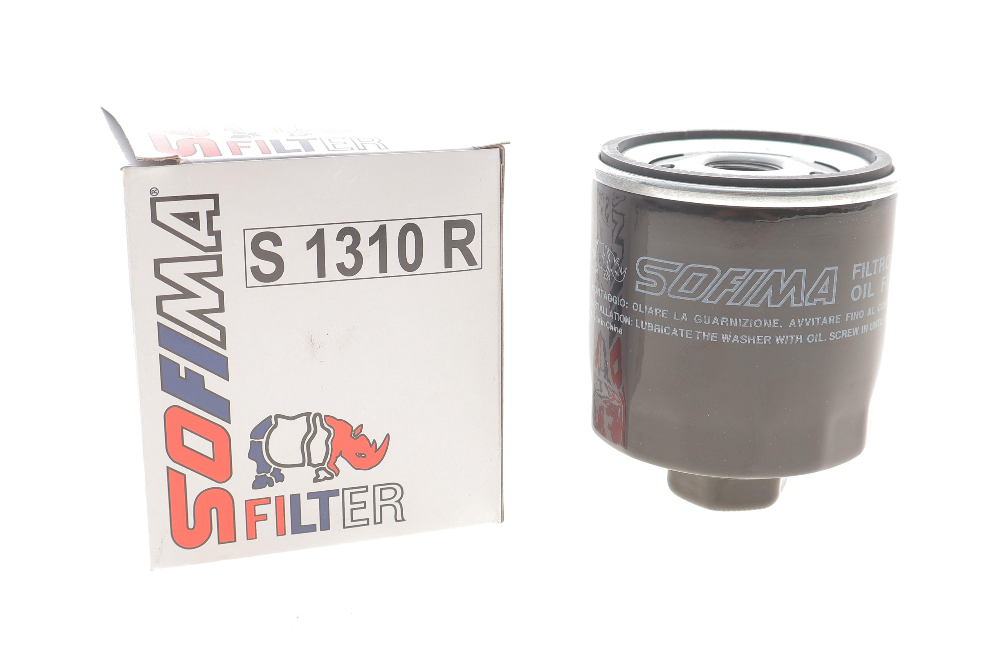 Фільтр масляний VW Caddy II/Golf IV/V/Seat Leon 1.4/1.6i 85- (h=92mm)