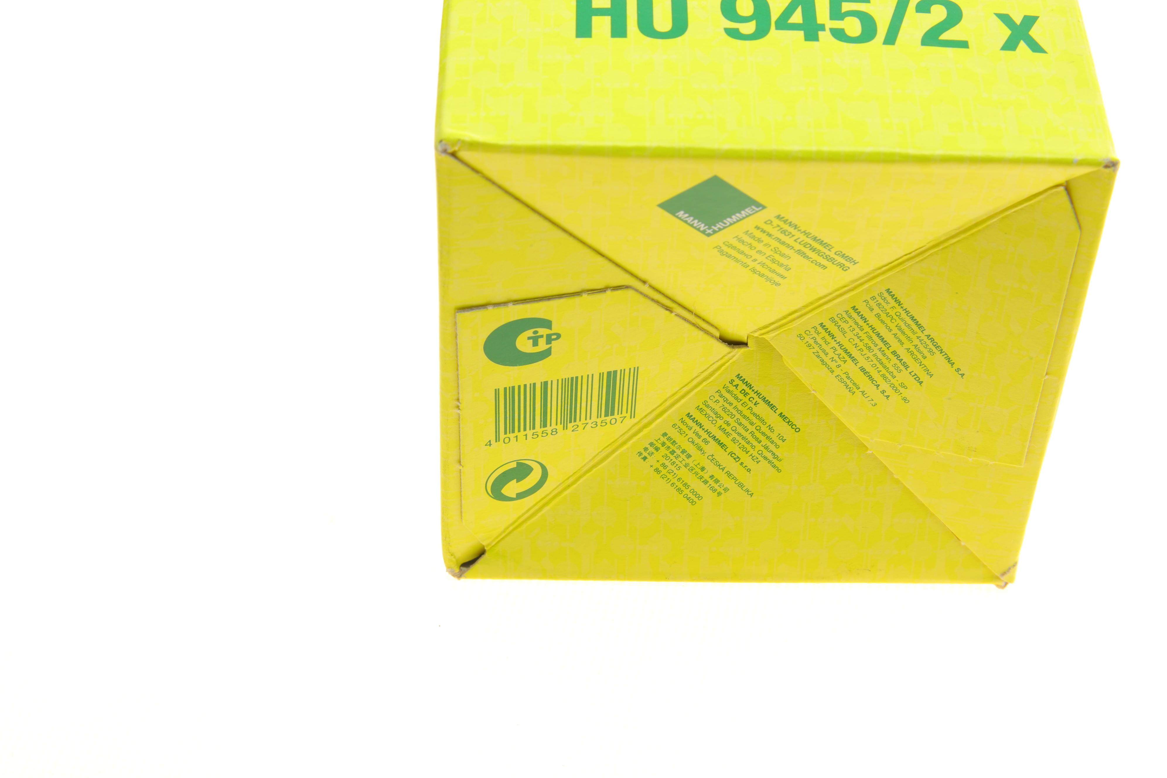 Фільтр масляний MB Atego 6.4d/7.2d OM906/OM926 98-/Maz 6.4d 95-