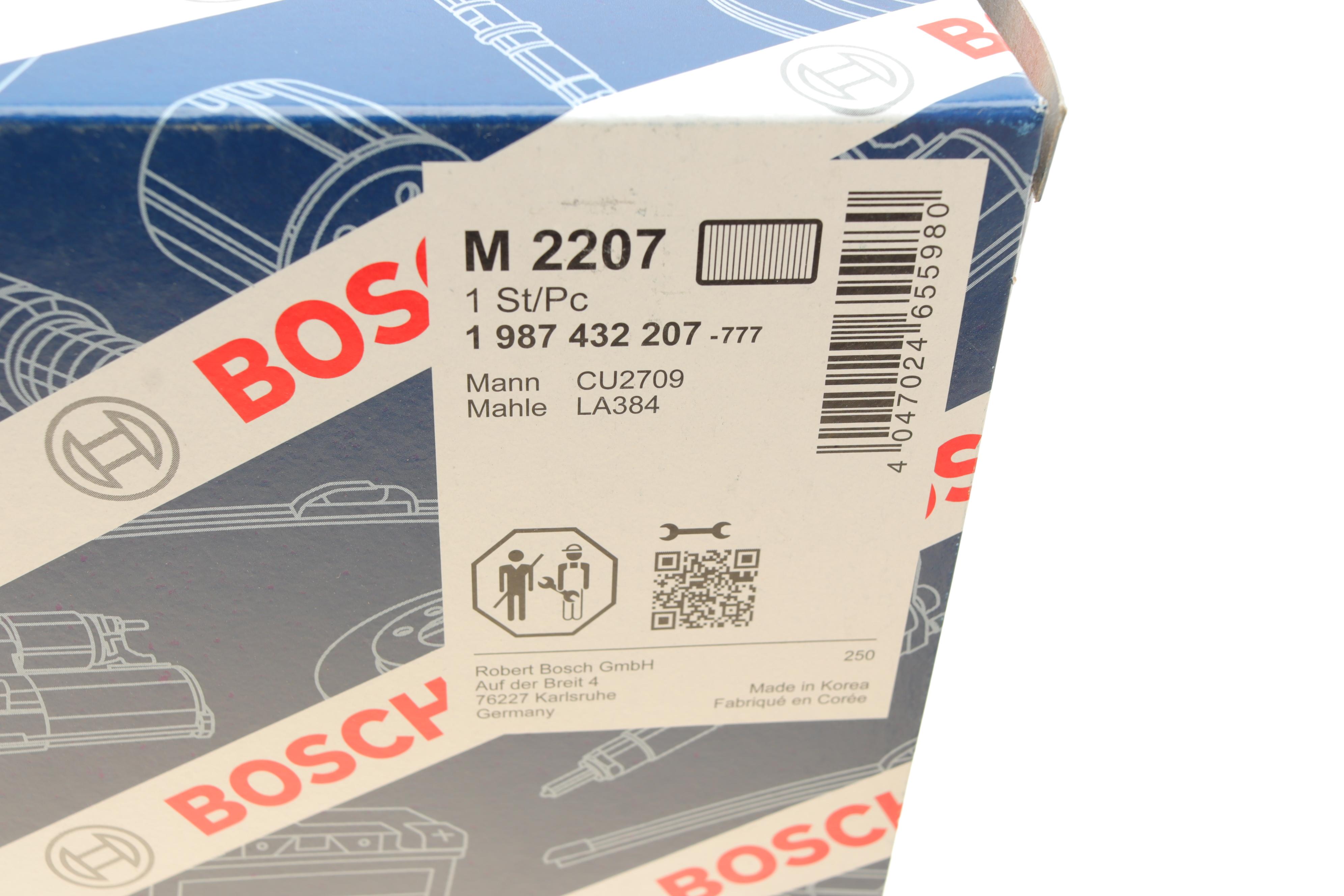 Фільтр салону Mitsubishi Galant VII 96-04 знято з постачання