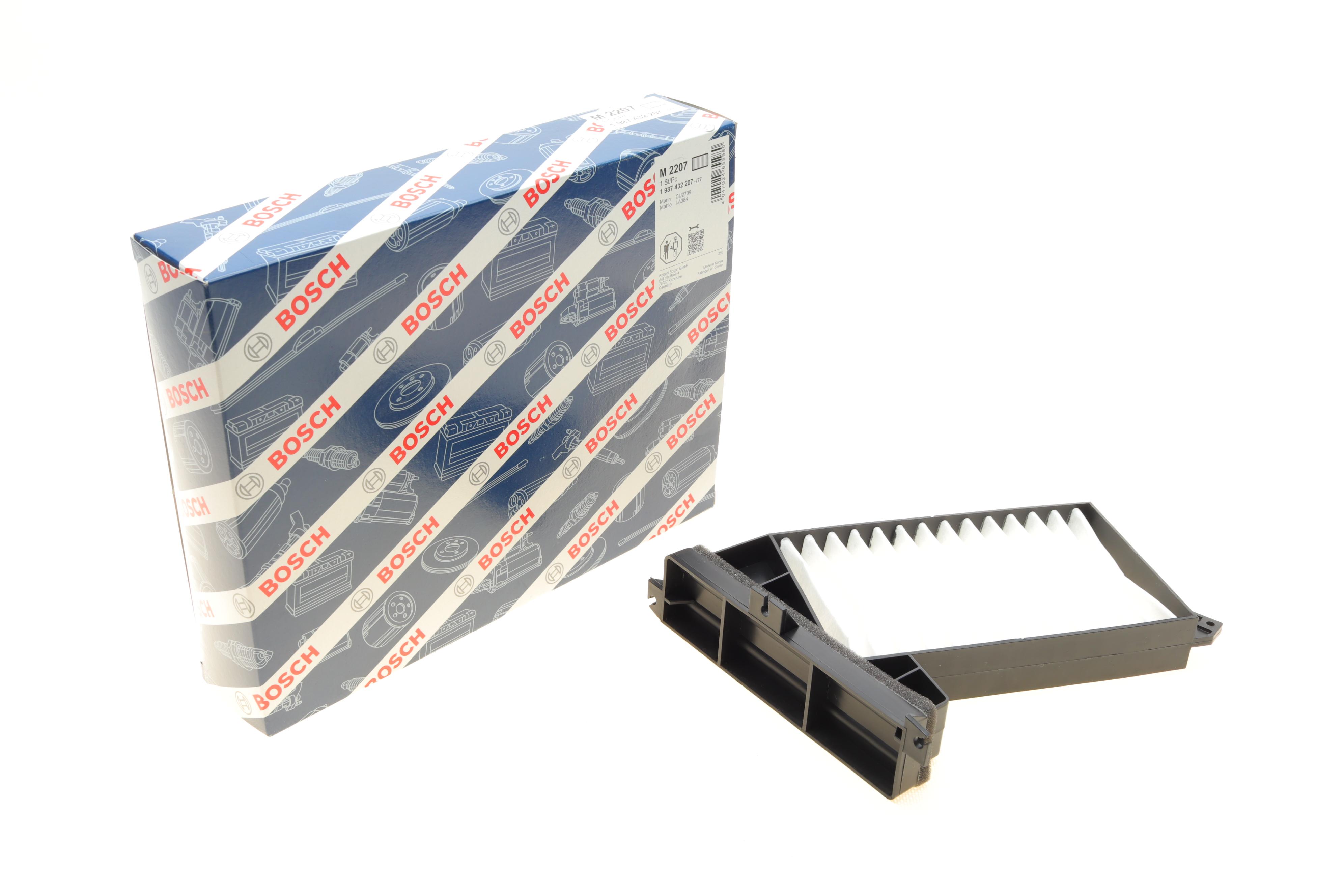 Фільтр салону Mitsubishi Galant VII 96-04 знято з постачання