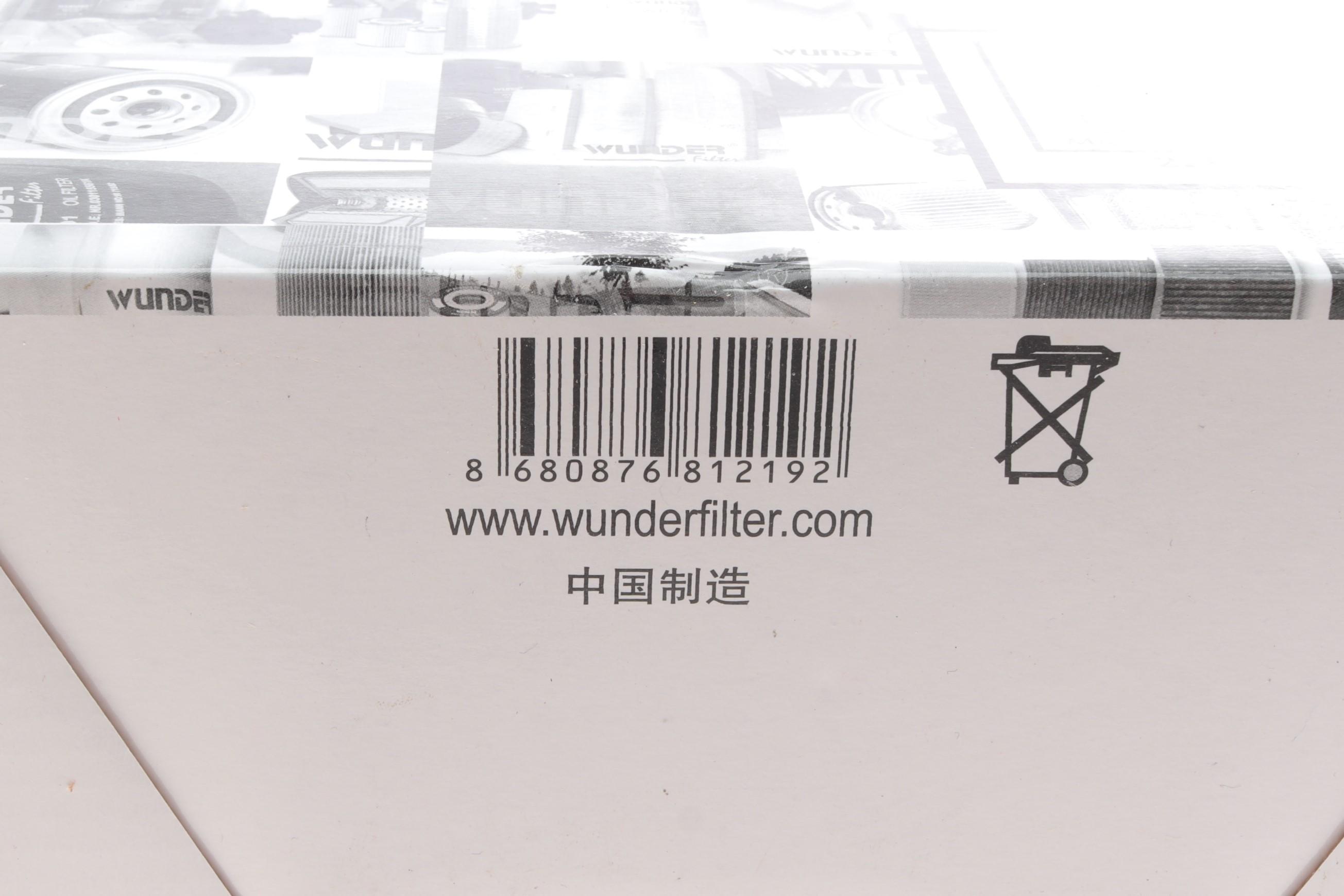 Фільтр повітряний Peugeot 405/309/205 1.0-1.6 i 85-93/Citroen AX/BX/C15/Saxo 1.0-1.6 i 83-97