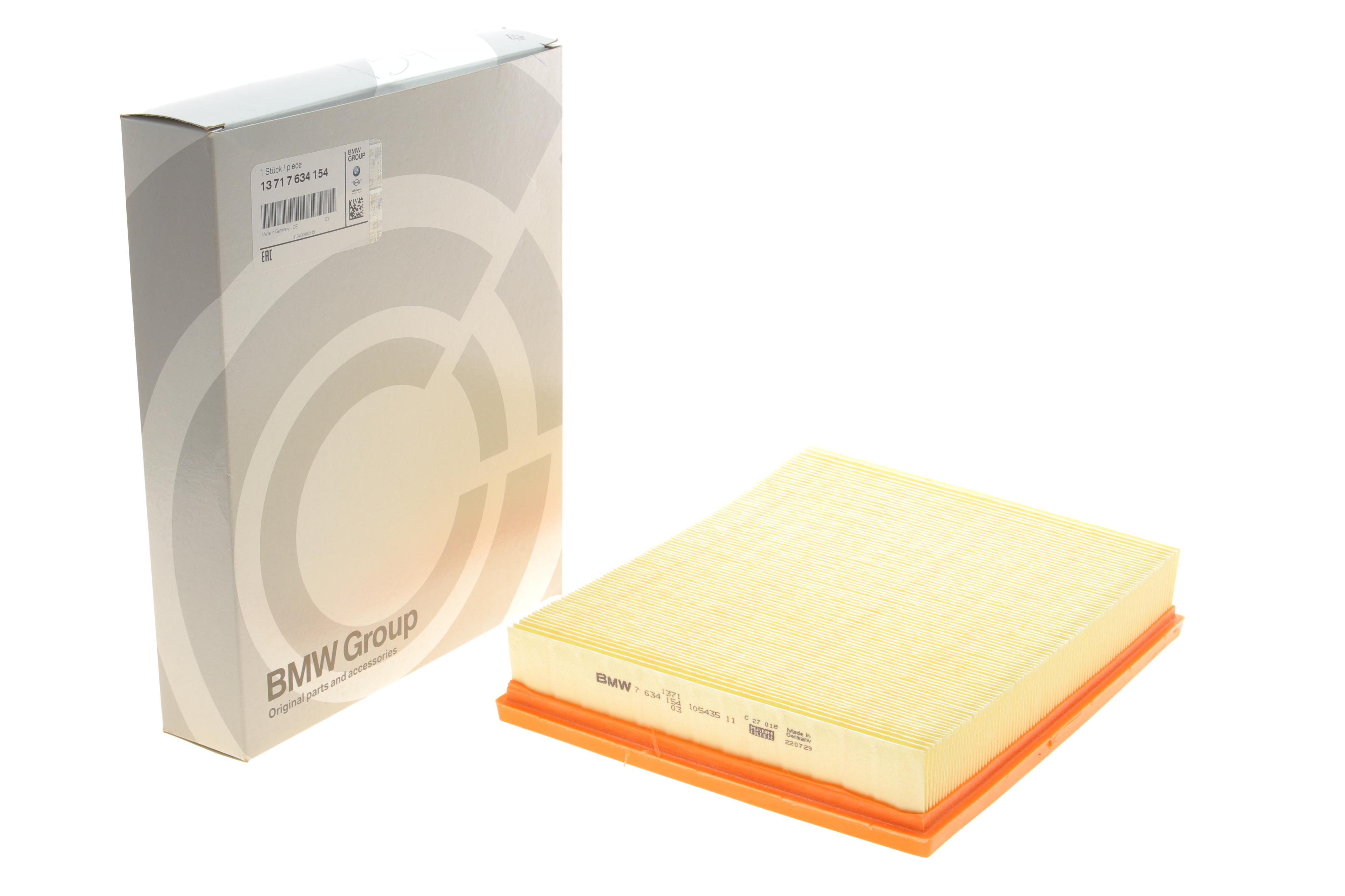 Фільтр повітряний BMW I8 (I12/I15) 1.5H 18-20 B38