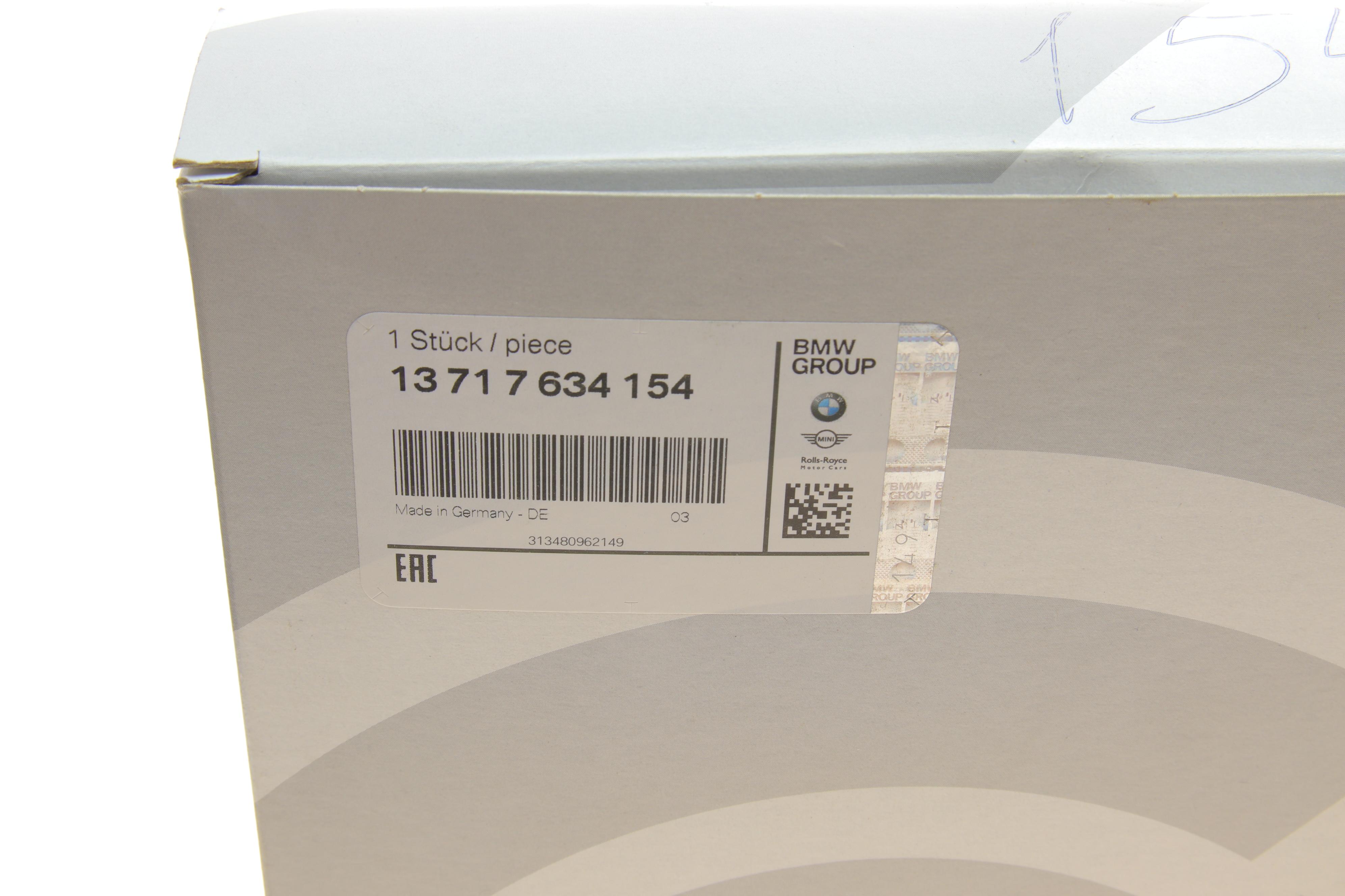 Фільтр повітряний BMW I8 (I12/I15) 1.5H 18-20 B38