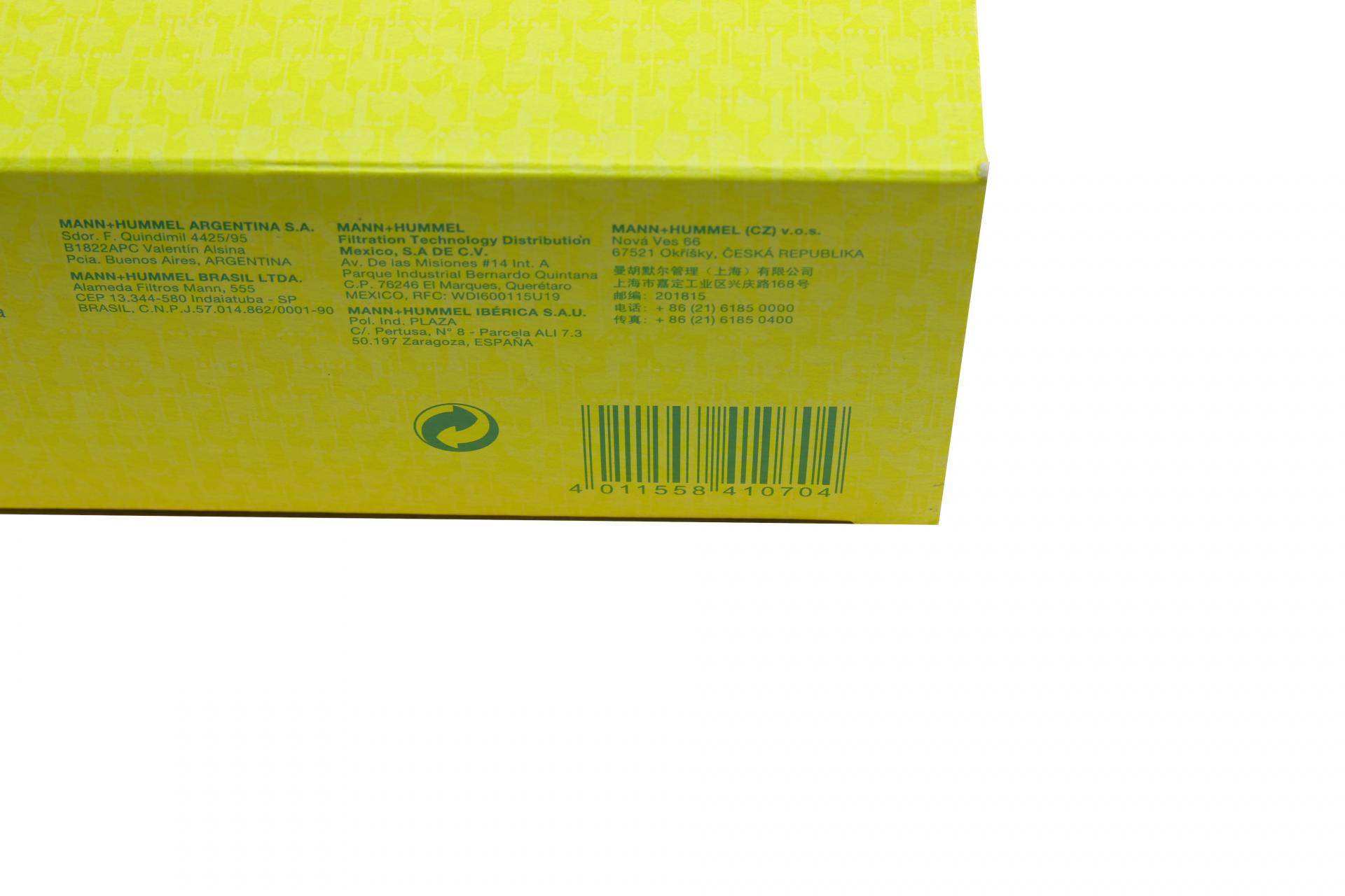 Фільтр салону MB S-class (W221) 05-13/CL (C216) 06-13 (вугільний) (к-кт 2шт.)