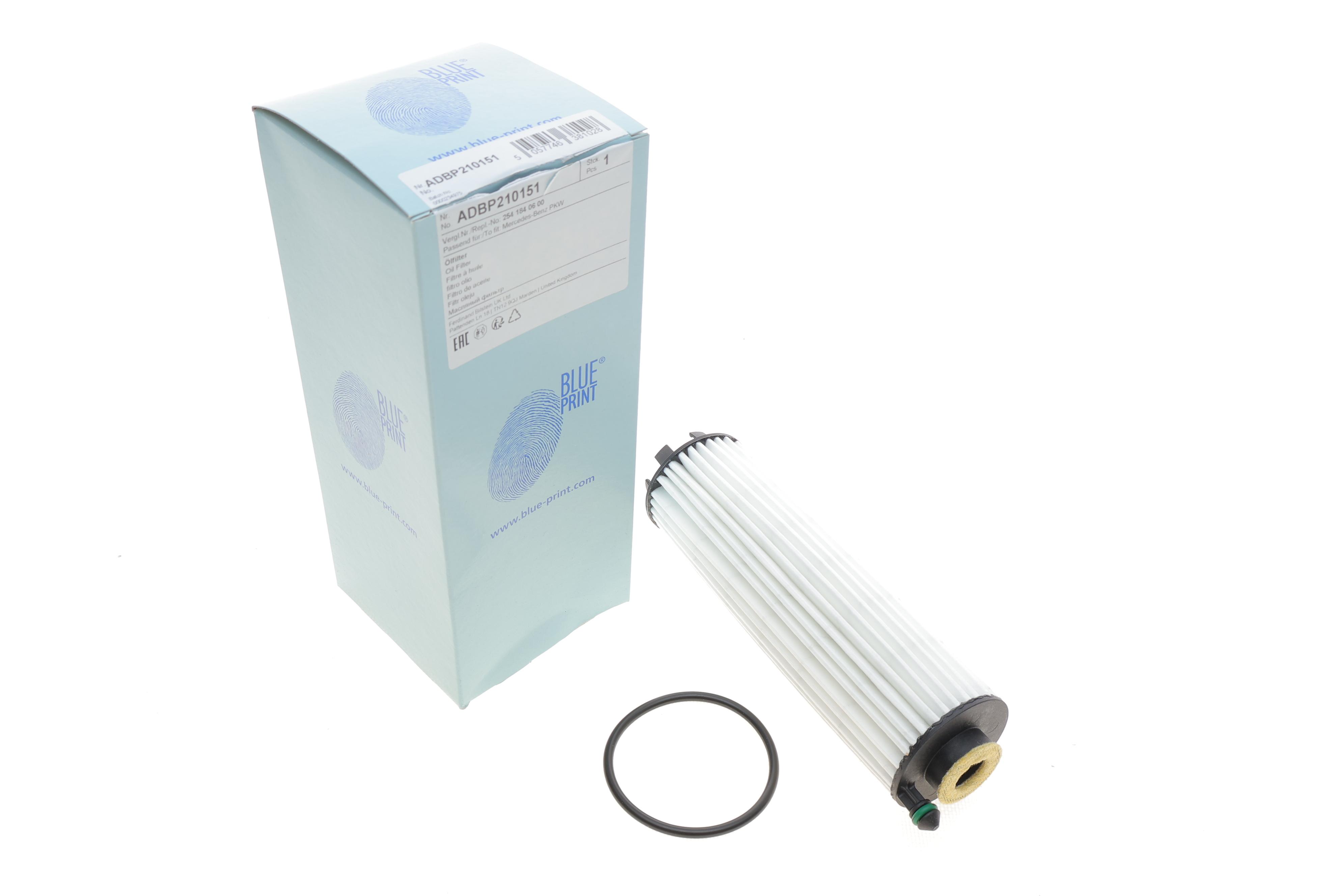 Фільтр масляний MB C-class (W206) 21- M254