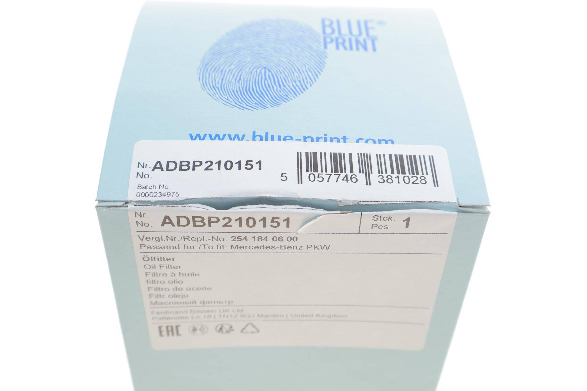 Фільтр масляний MB C-class (W206) 21- M254