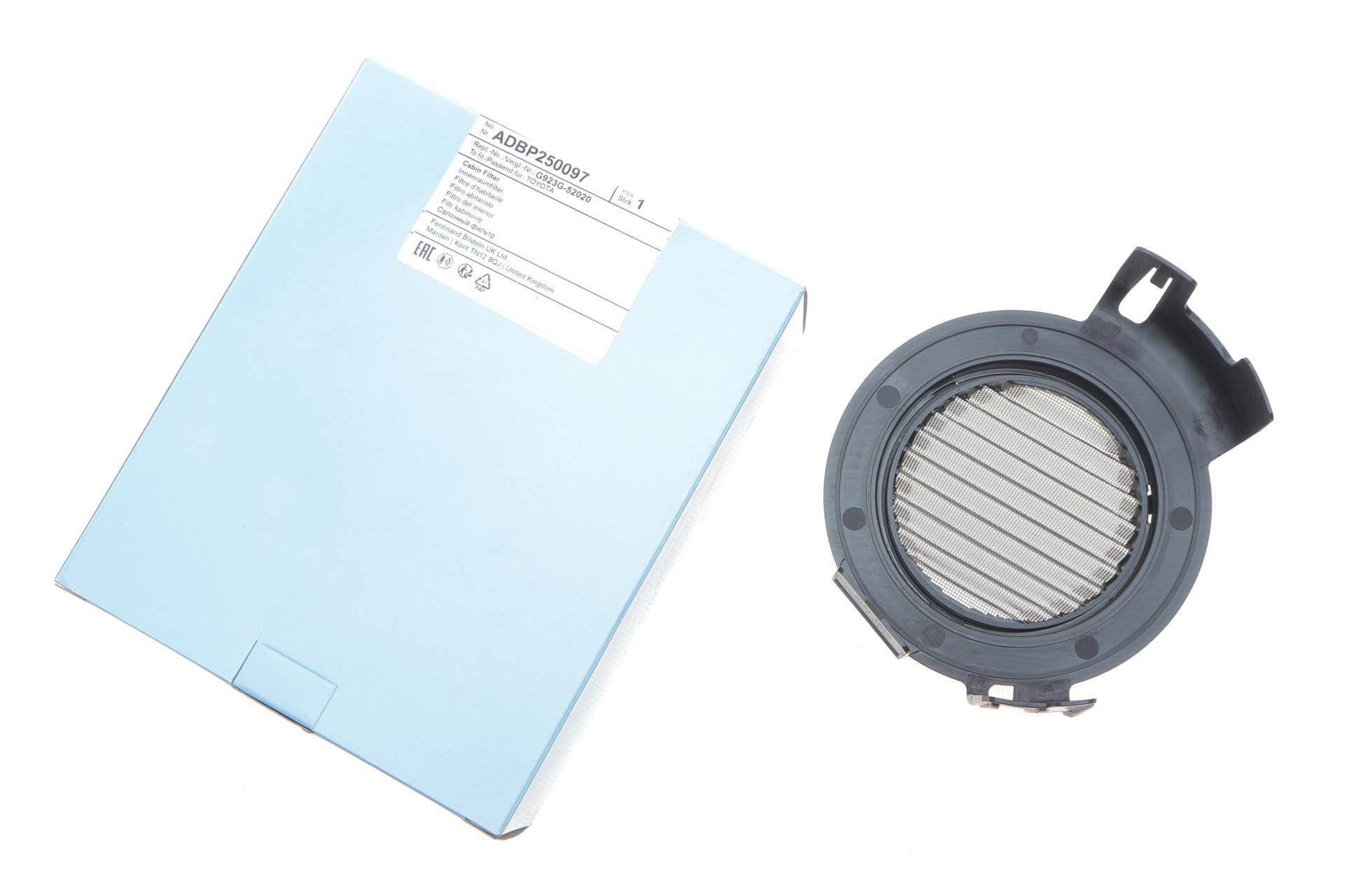 Фільтр повітряний Toyota Yaris 1.5 Hybrid 12-20