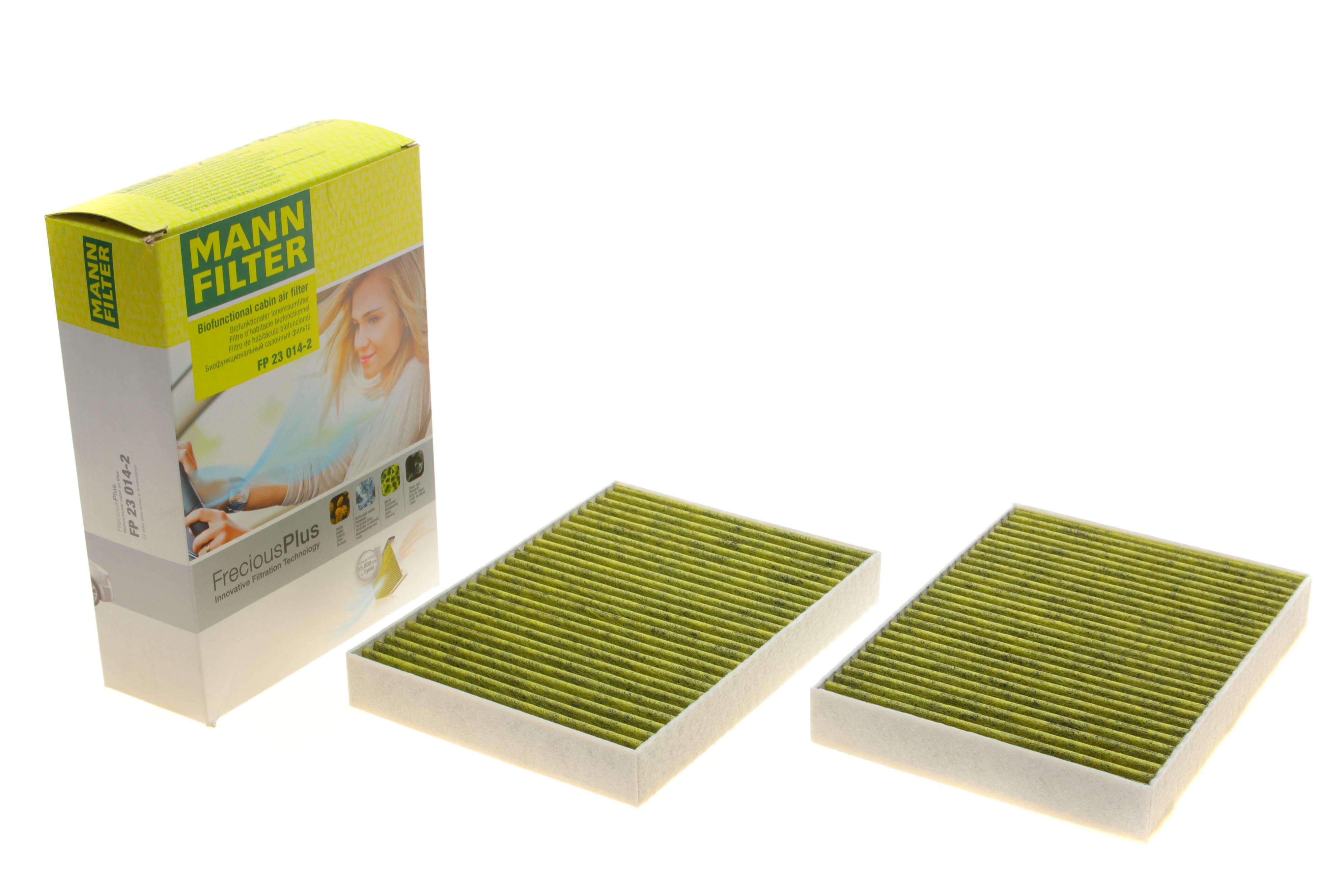 Фільтр салону BMW 5 (G30)/7(G11/G12) 15- (вугільний/антибактеріальний) (к-кт 2 шт.)