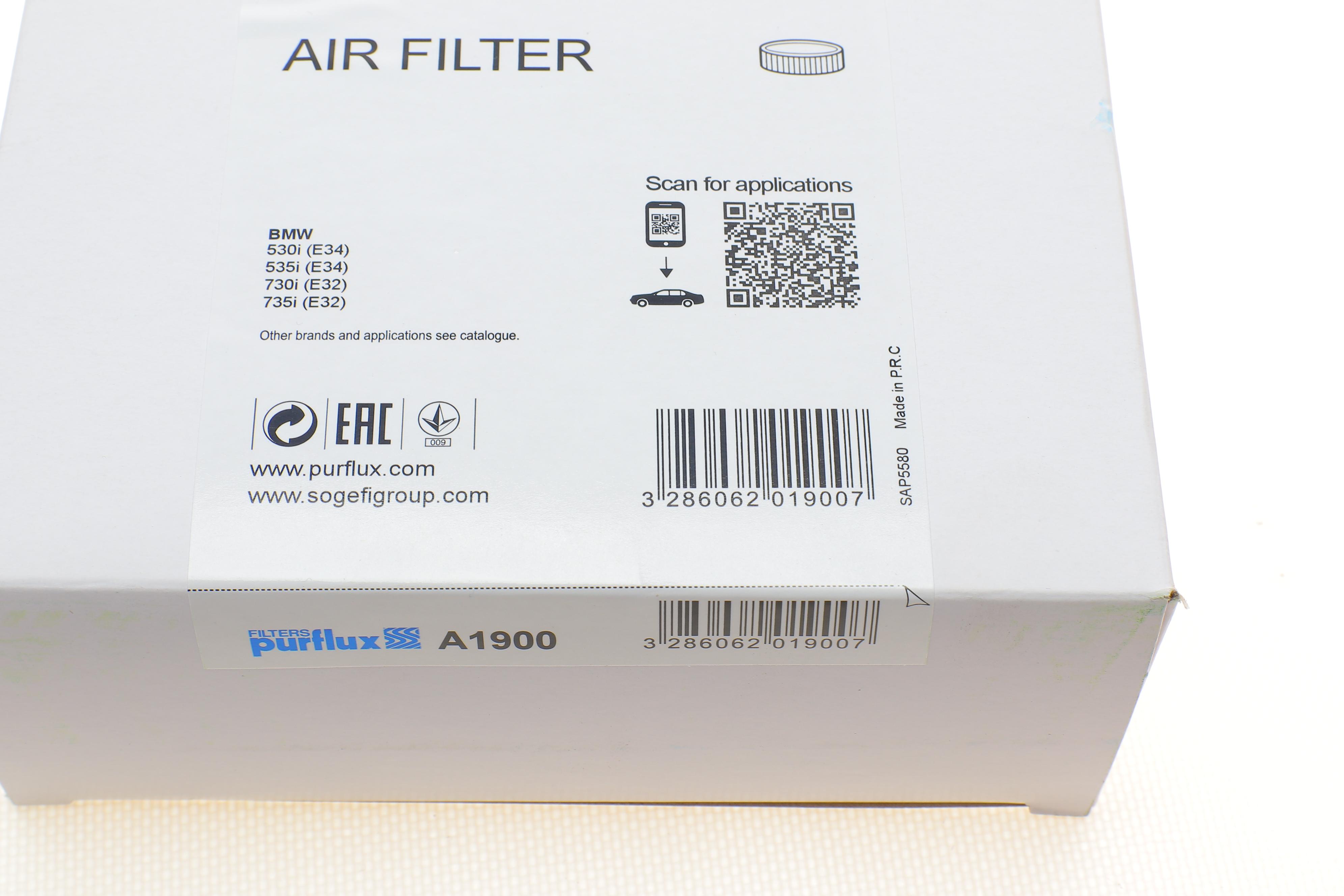 Фільтр повітряний BMW 5 (E34)/ 7 (E32) 3.0-3.5i 86-94