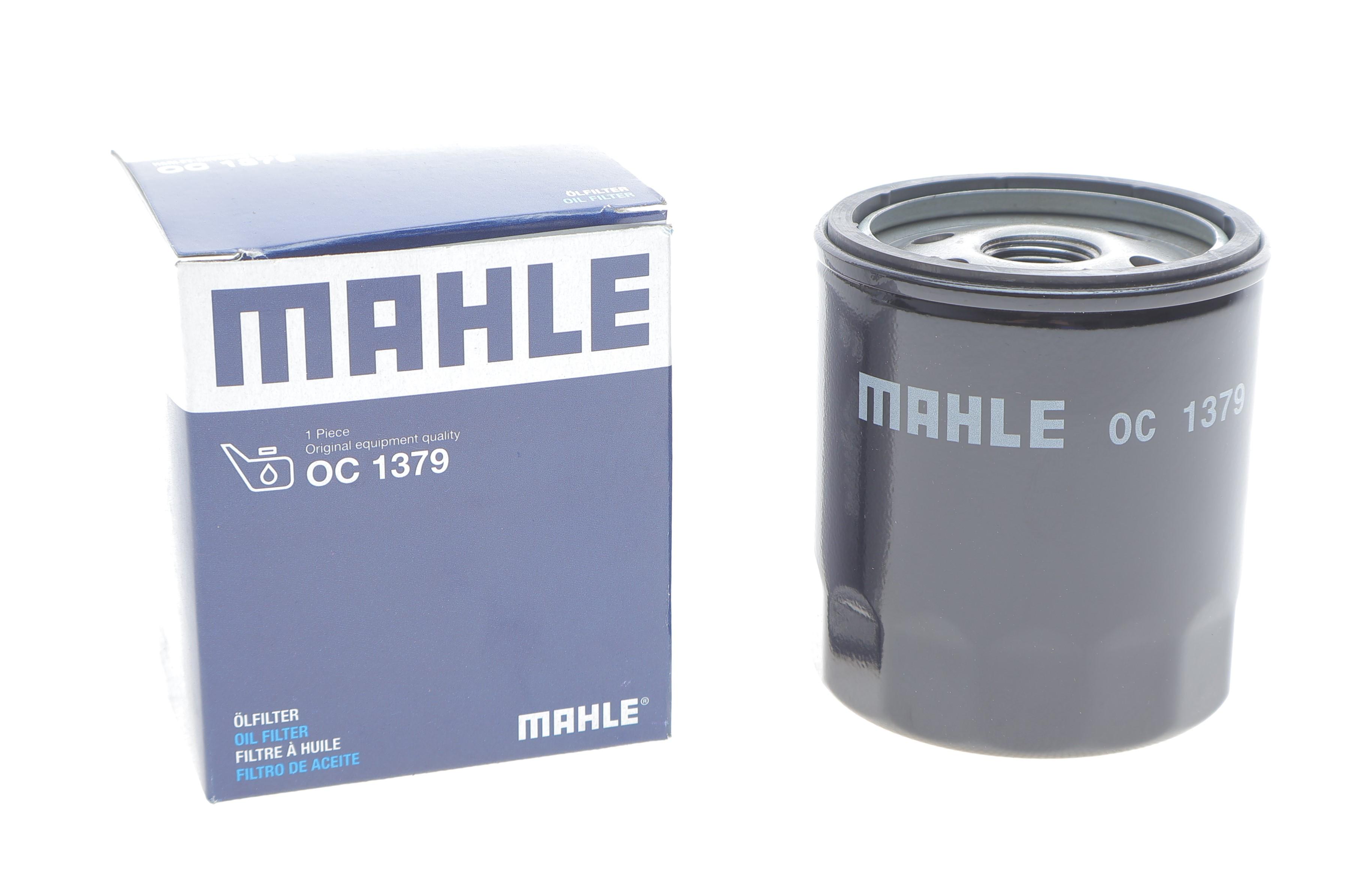 Фільтр масляний Harley-Davidson 87-